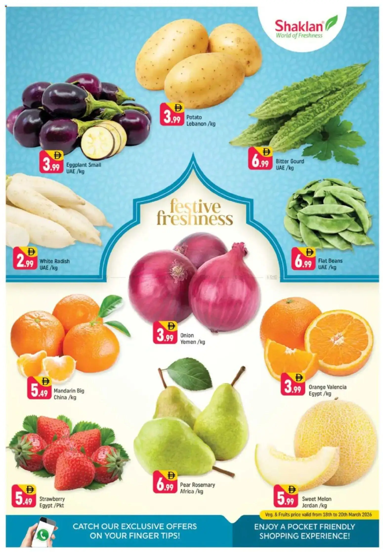 {H1} | Page: 2 | Products: Jablka