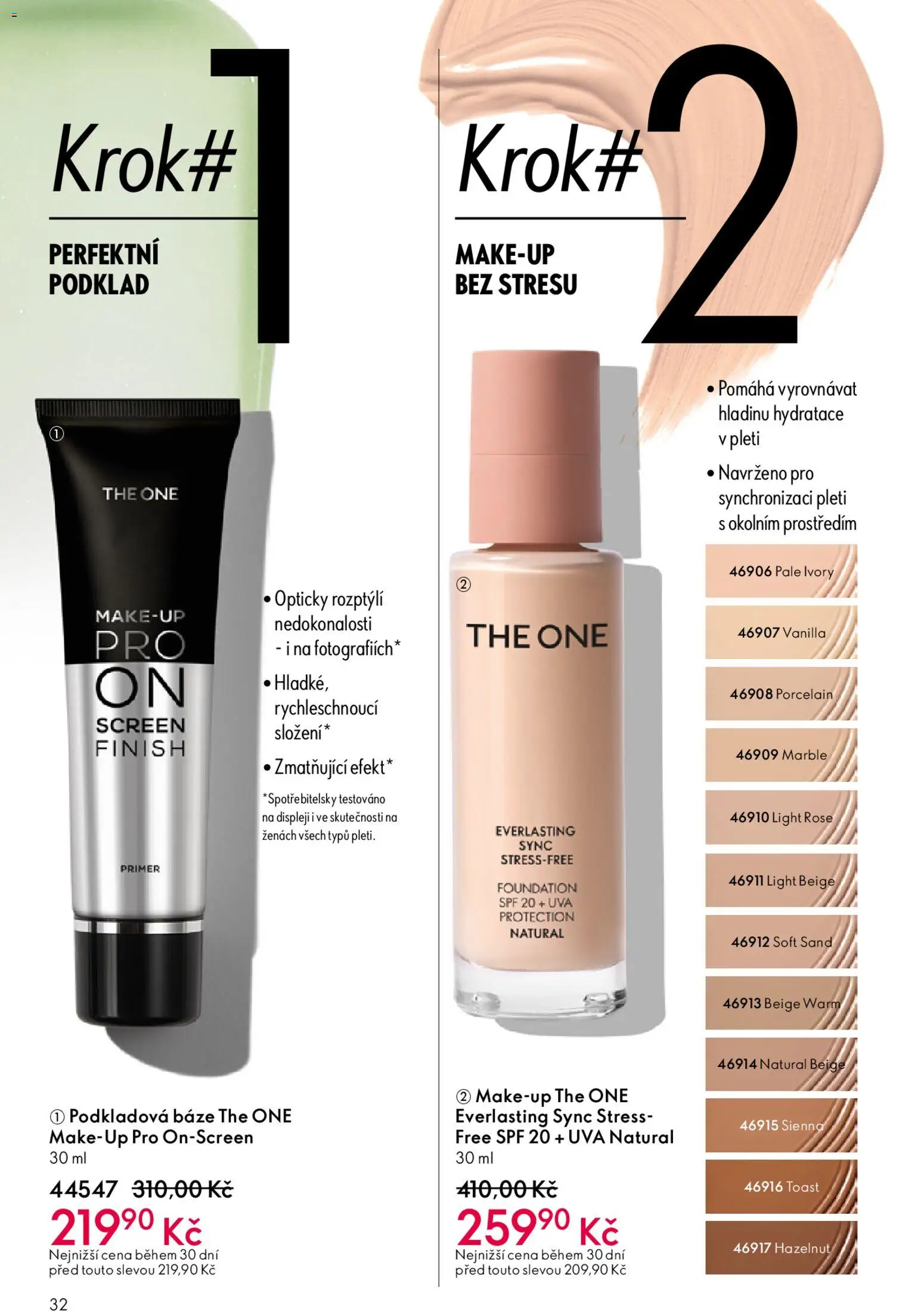 Oriflame katalog č.15/2025 od 22.10.2025 | Strana: 32 | Produkty: Finish, Makeup
