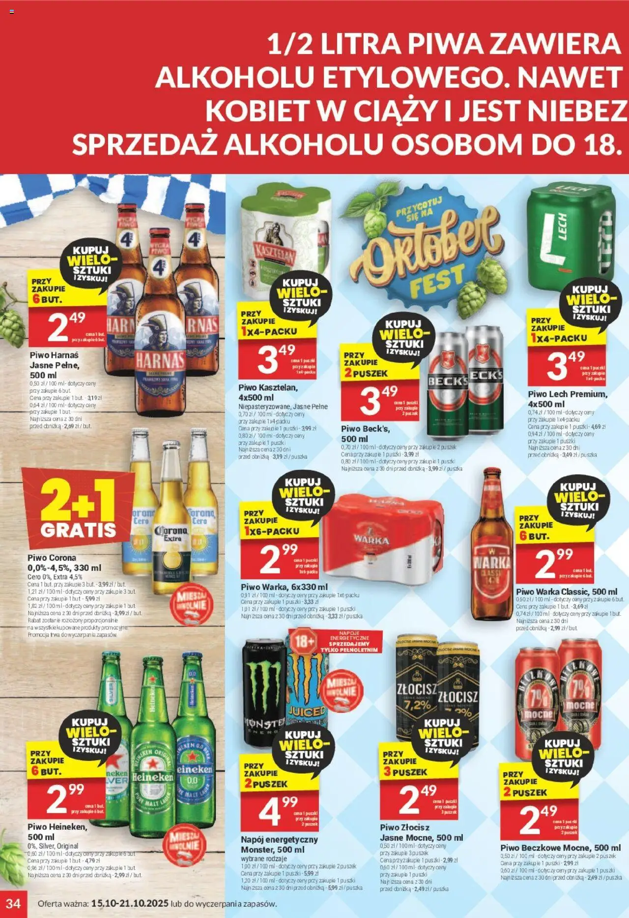 Twój Market Gazetka od 15.10.2025 | Strona: 34 | Produkty: Napoje, Piwo Warka, Harnaś, Heineken