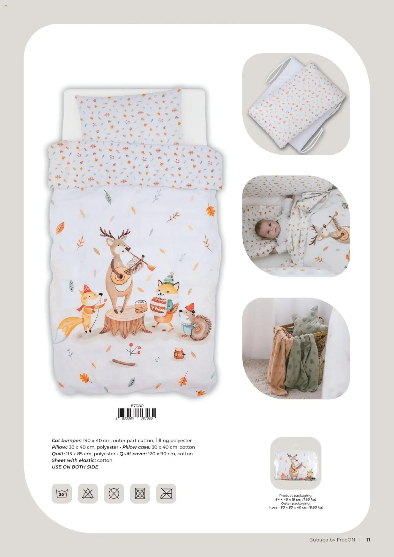 Baby Center katalog | vrijedi od 01.03.2026 | Stranica: 11 | Proizvodi: Čaše