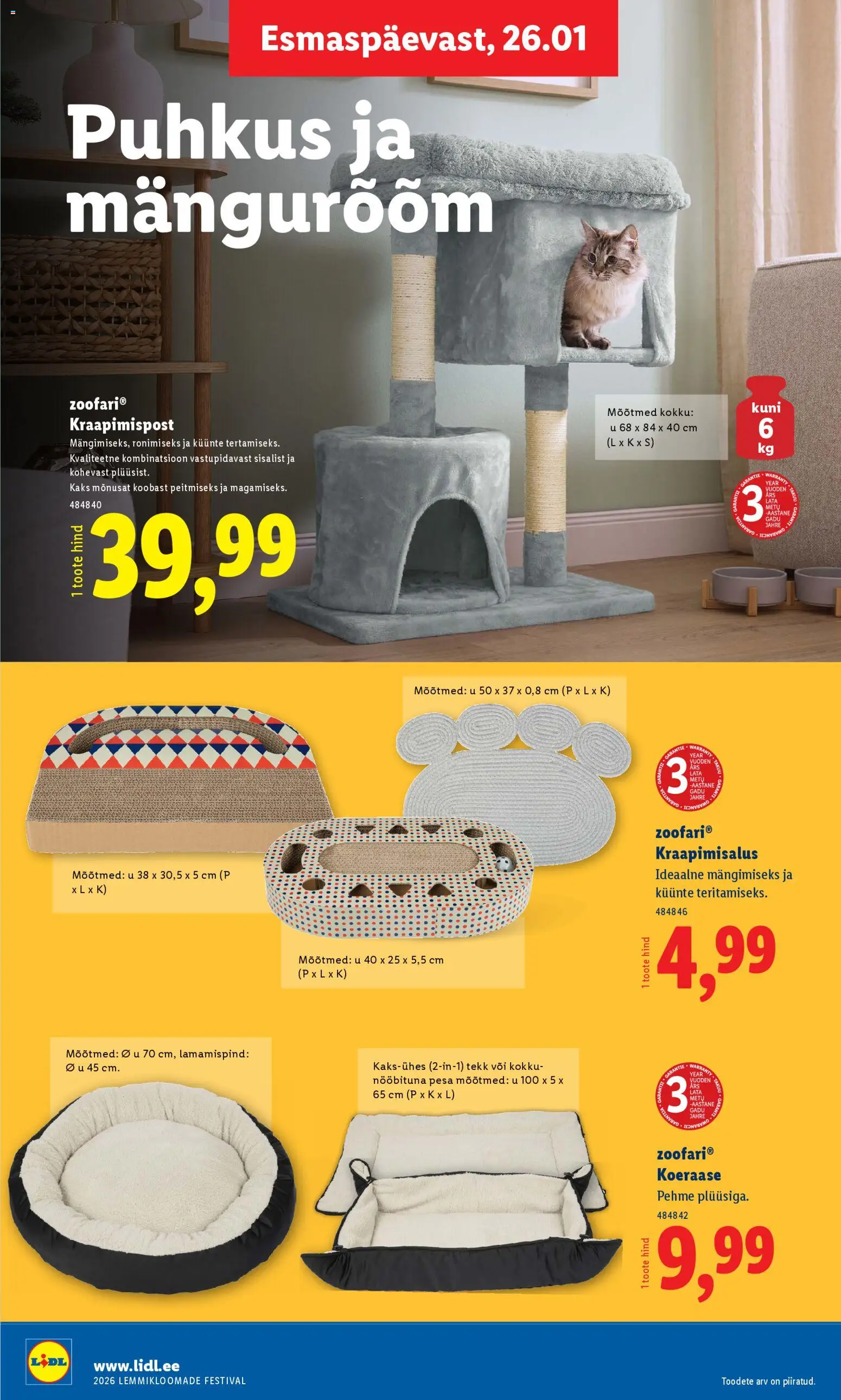 {H1} | Lehekülg: 12