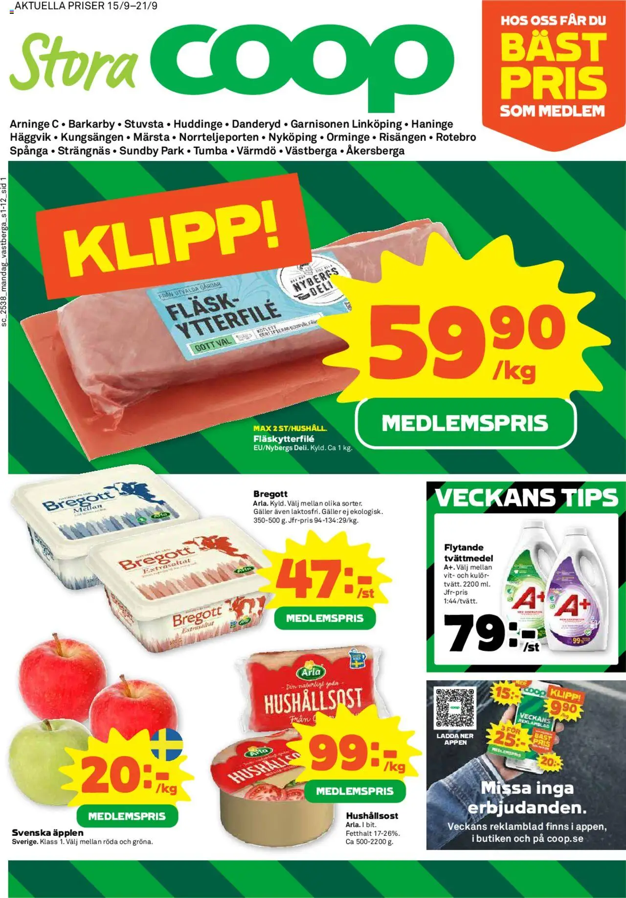 Coop Forum reklamblad aktuell från 15.09.2025 | Sida: 1 | Produkter: Tvättmedel, Galler, Hushållsost, Äpplen
