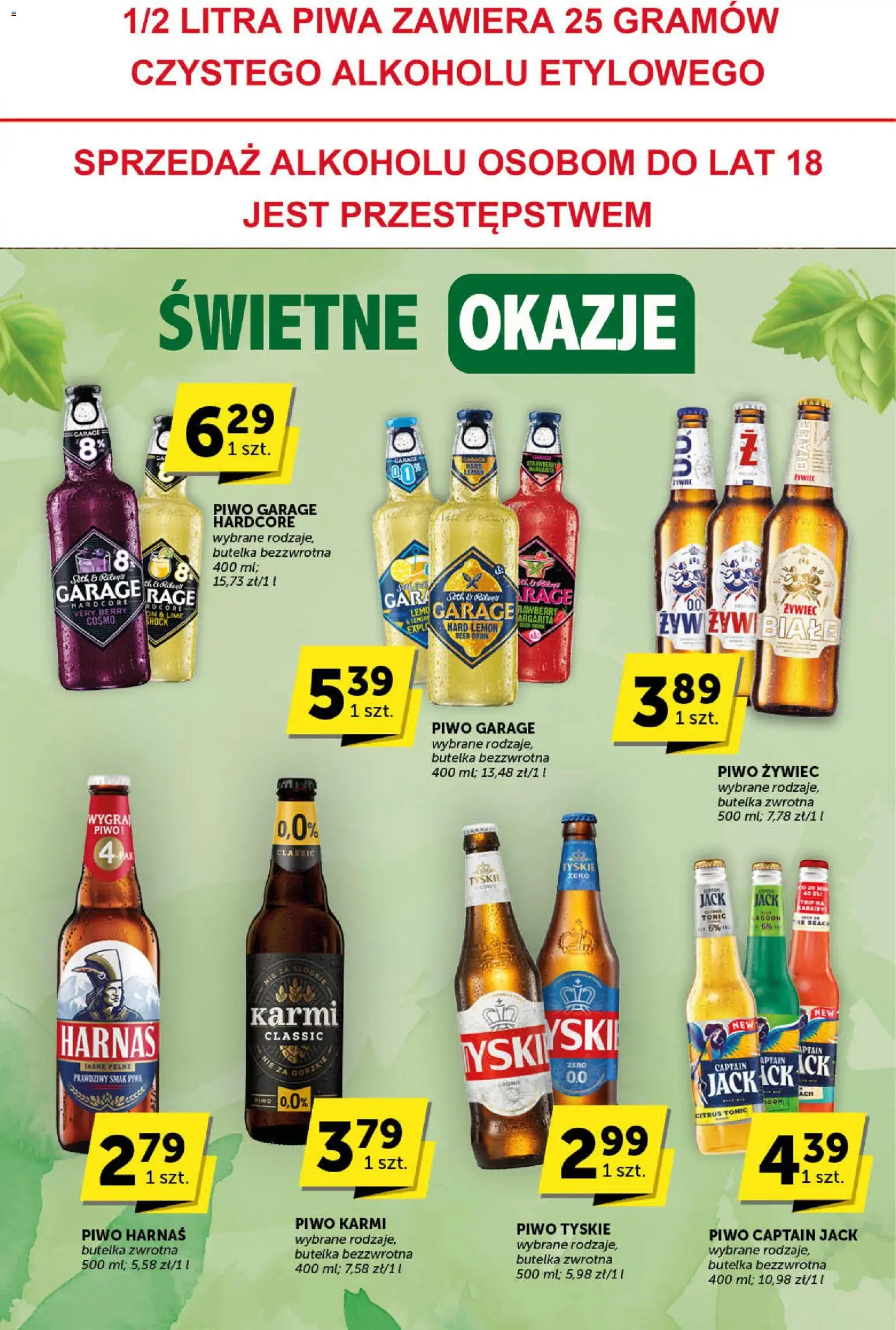 ABC Gazetka - Katalog od 19.02.2026 | Strona: 25 | Produkty: Tyskie, Harnaś, Piwo