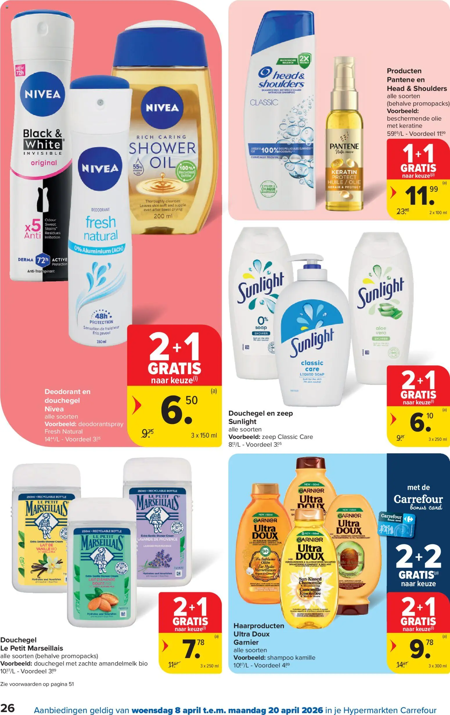 {H1} | Pagina: 26 | Producten: Shampoo, Zeep, Antitranspirant, Olie
