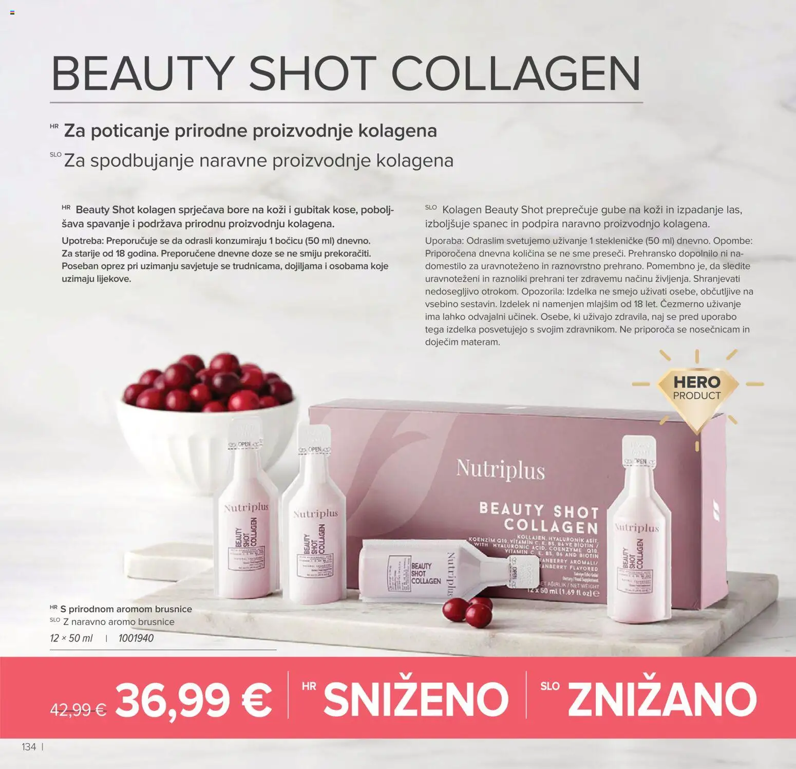 Farmasi katalog | vrijedi od 02.03.2026 | Stranica: 134