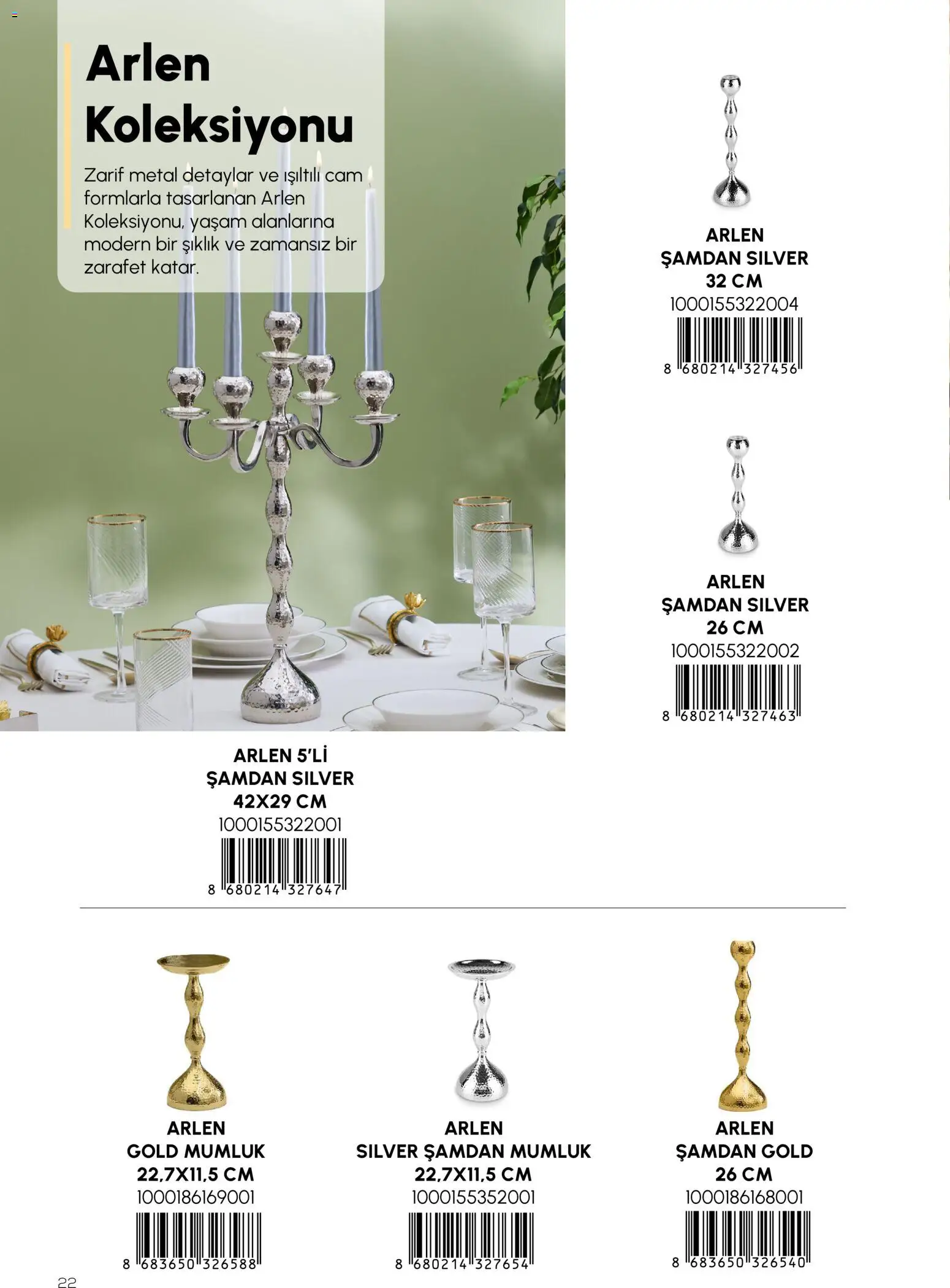 Karaca Home Katalog Dekoratif - İlkbahar / Yaz 2026 - 01.03.2026 tarihinden itibaren geçerlidir | Sayfa: 22