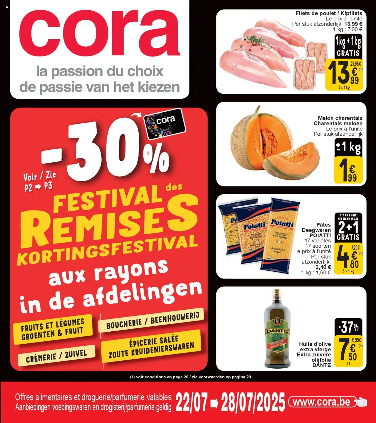  | Pagina: 1 | Producten: Olijfolie, La, Meloen, Zuivel