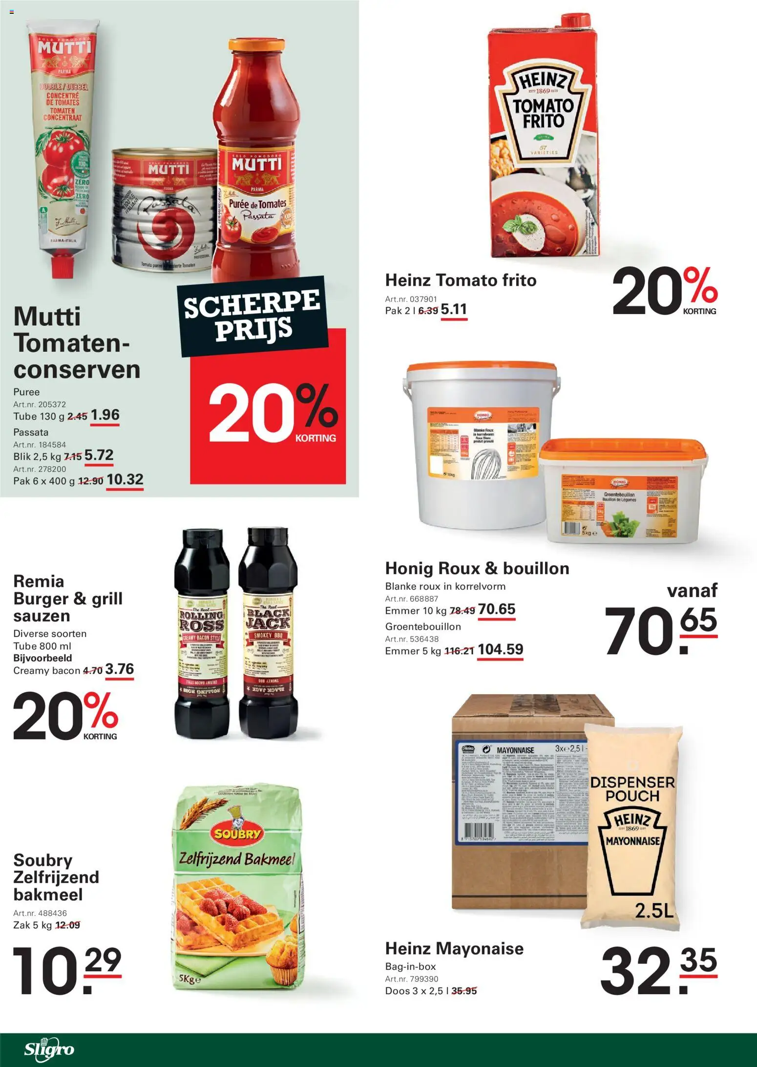 {H1} | Pagina: 18 | Producten: Tomaten, Bacon, Zak, Grill