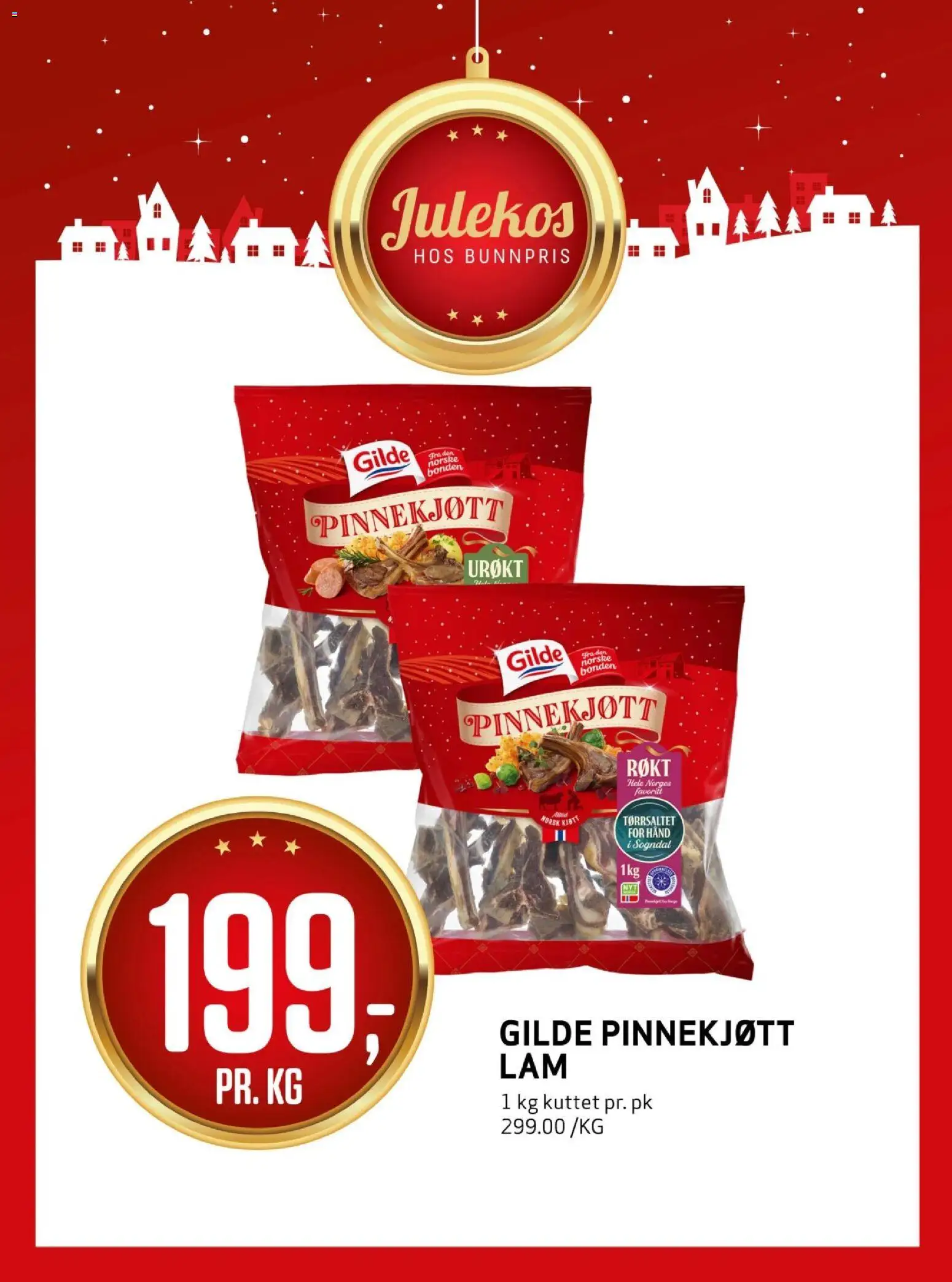 {H1} | Side: 5 | Produkter: Тример, Суміш дитяча