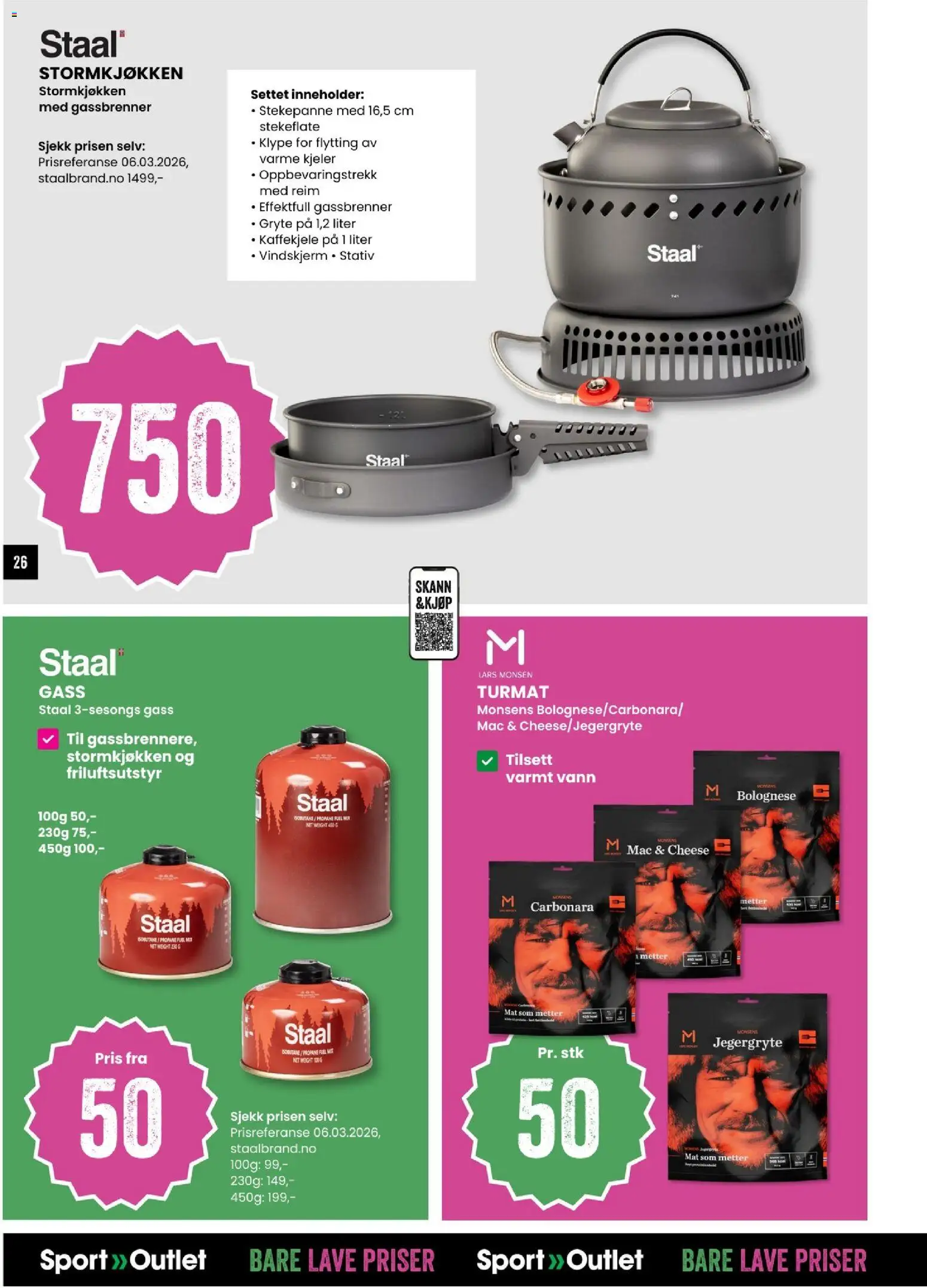 {H1} | Side: 26 | Produkter: Будівельна плівка, Суміш дитяча, Вермішель