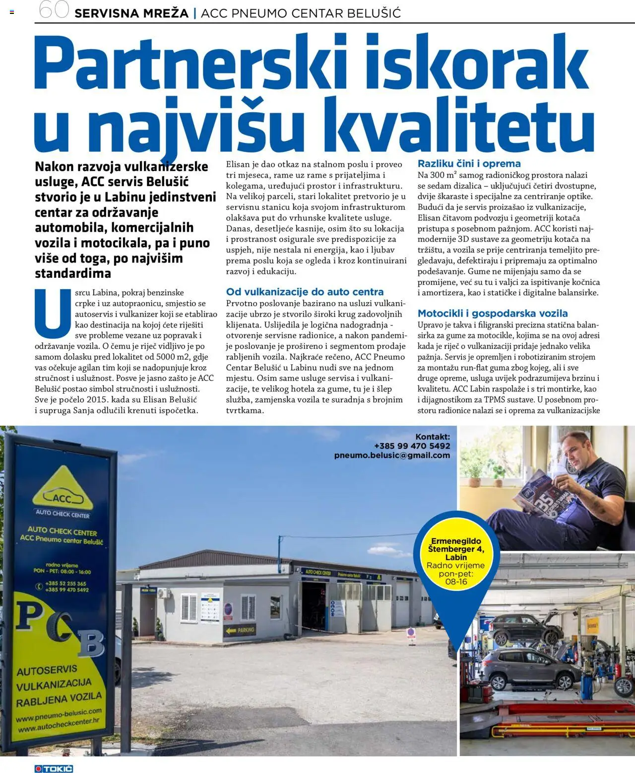 Tokić katalog | vrijedi od 14.10.2025 | Stranica: 60