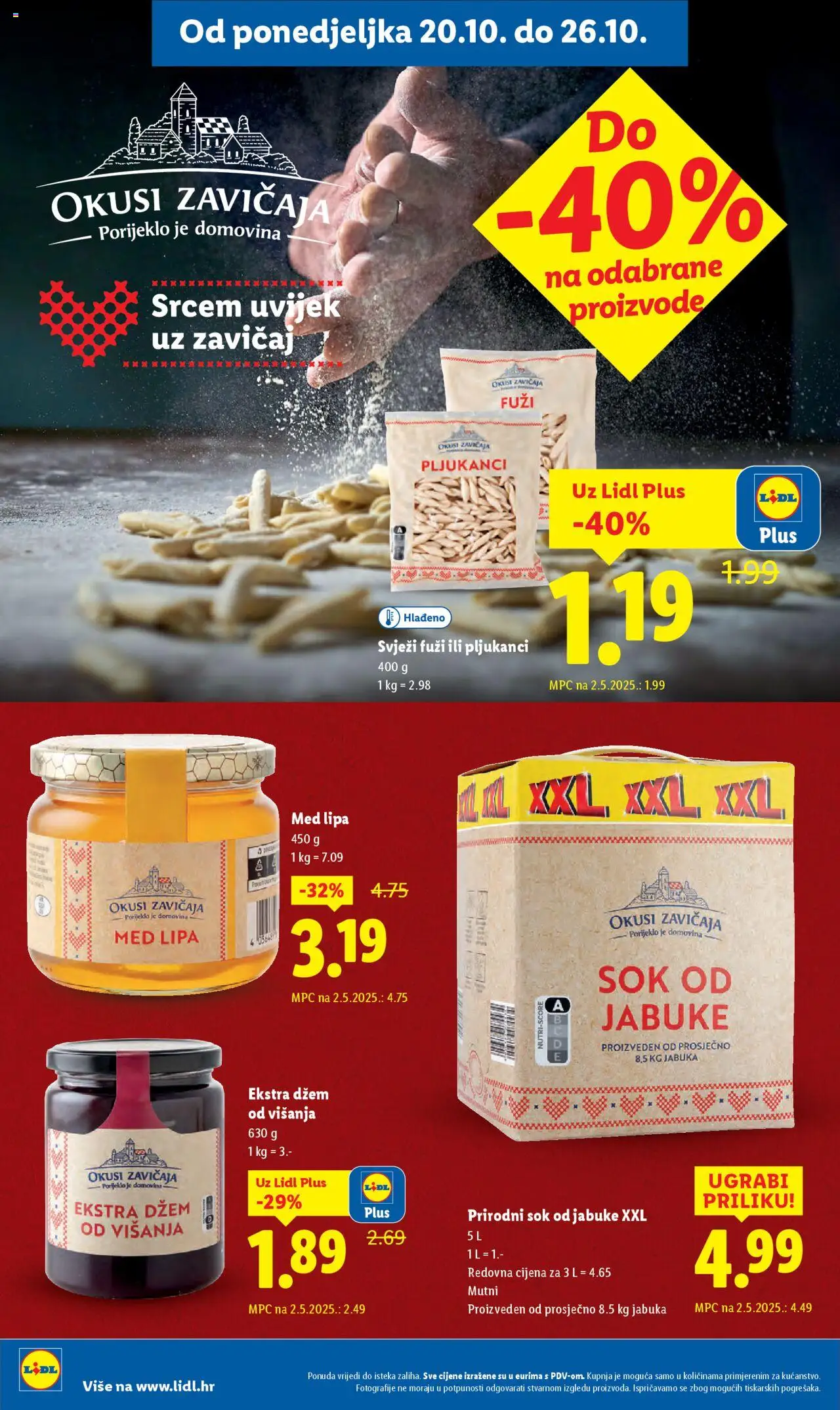 Lidl katalog | vrijedi od 20.10.2025 | Stranica: 14