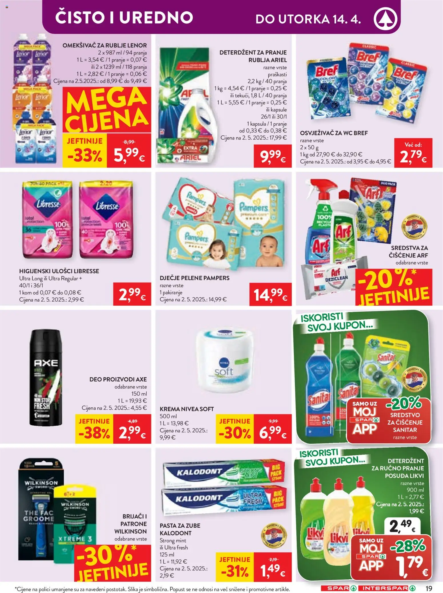 Spar katalog | vrijedi od 08.04.2026 | Stranica: 22 | Proizvodi: Sredstva za čiščenje, Deterdžent, Nivea, Arf