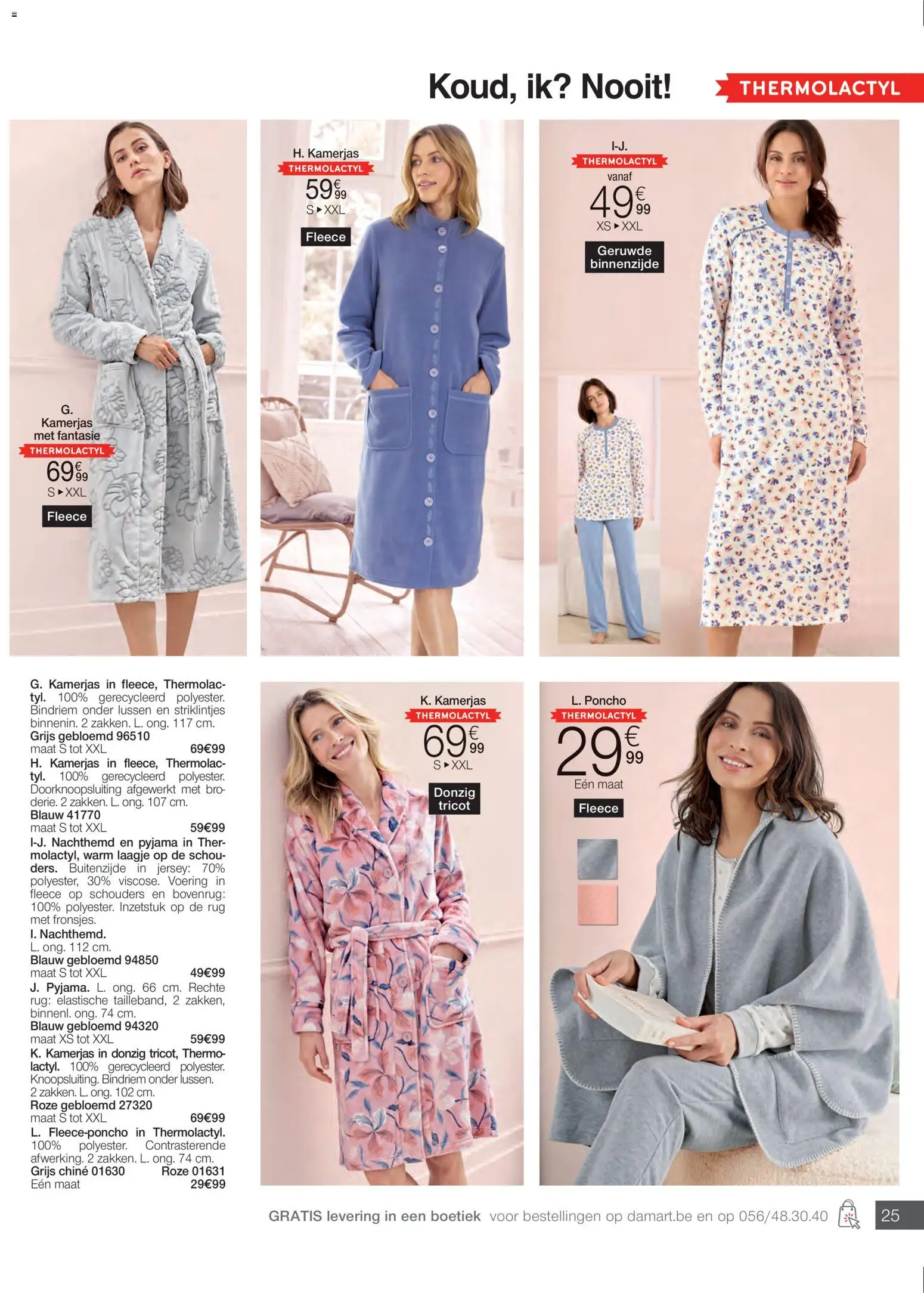 {H1} | Pagina: 25 | Producten: Poncho, Pyjama