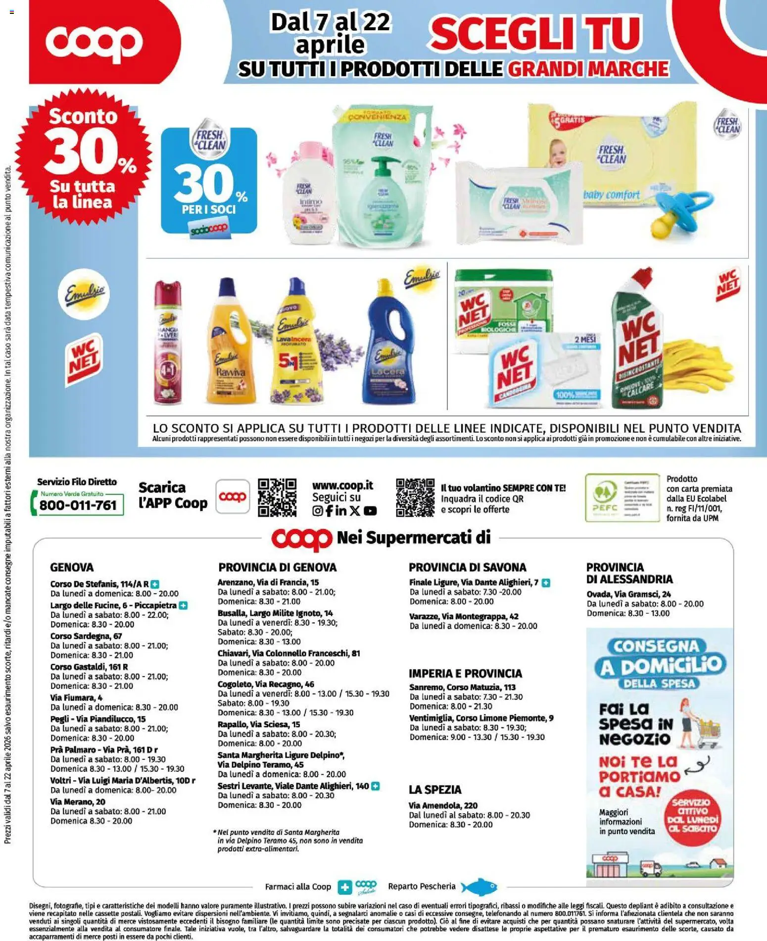 Volantino COOP del 07.04.2026 | Pagina: 12 | Prodotti: Tè, Limone, Data