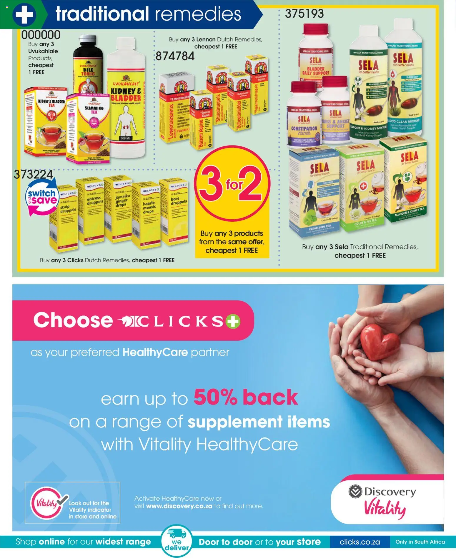 New Clicks catalogue – valid from 25.02.2026 | Page: 20 | Products: Tonic, Switch, Tea