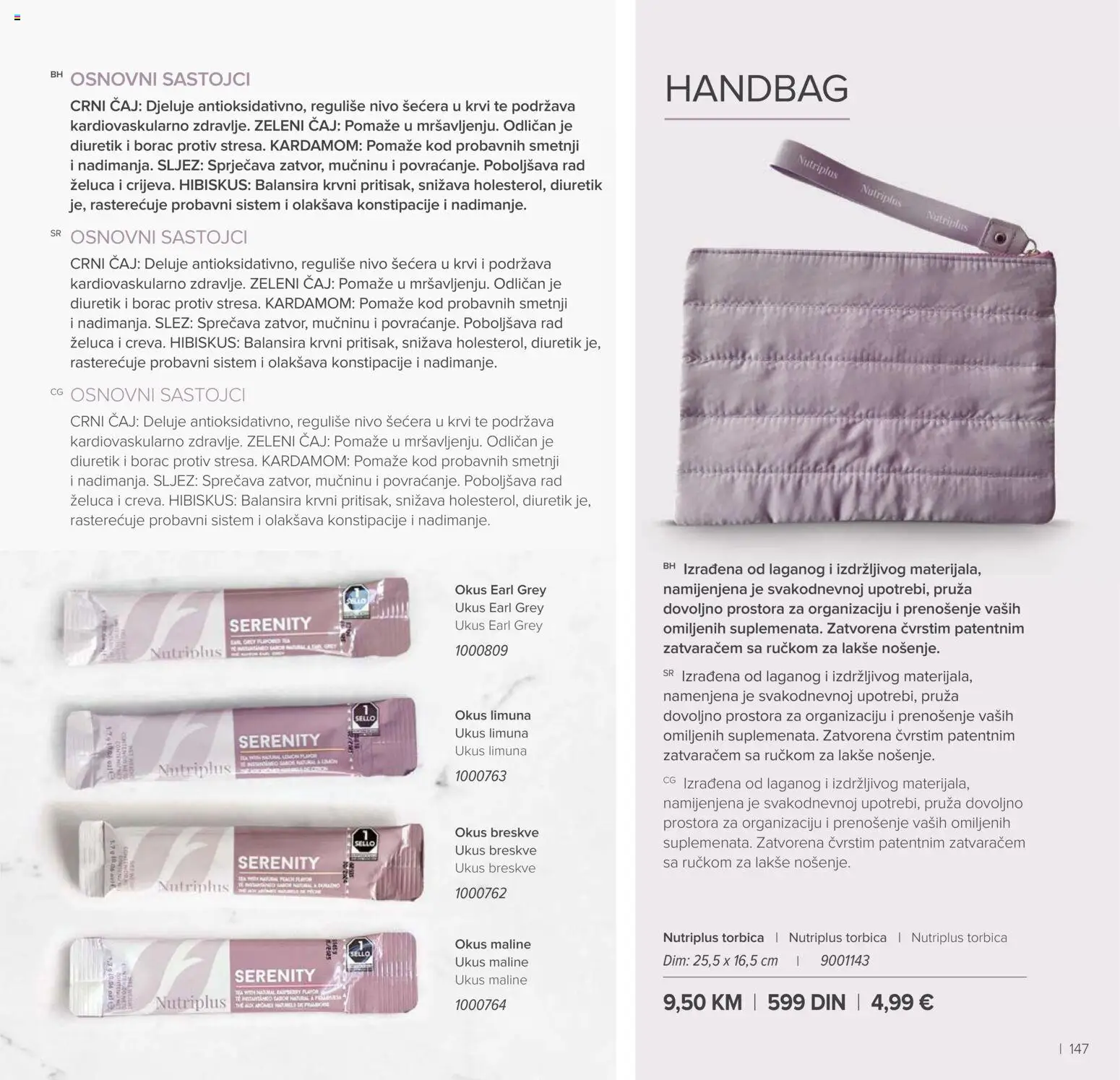 Farmasi katalog - važi od 01.03.2026 | Strana: 147 | Proizvode: Zeleni čaj, Čaj