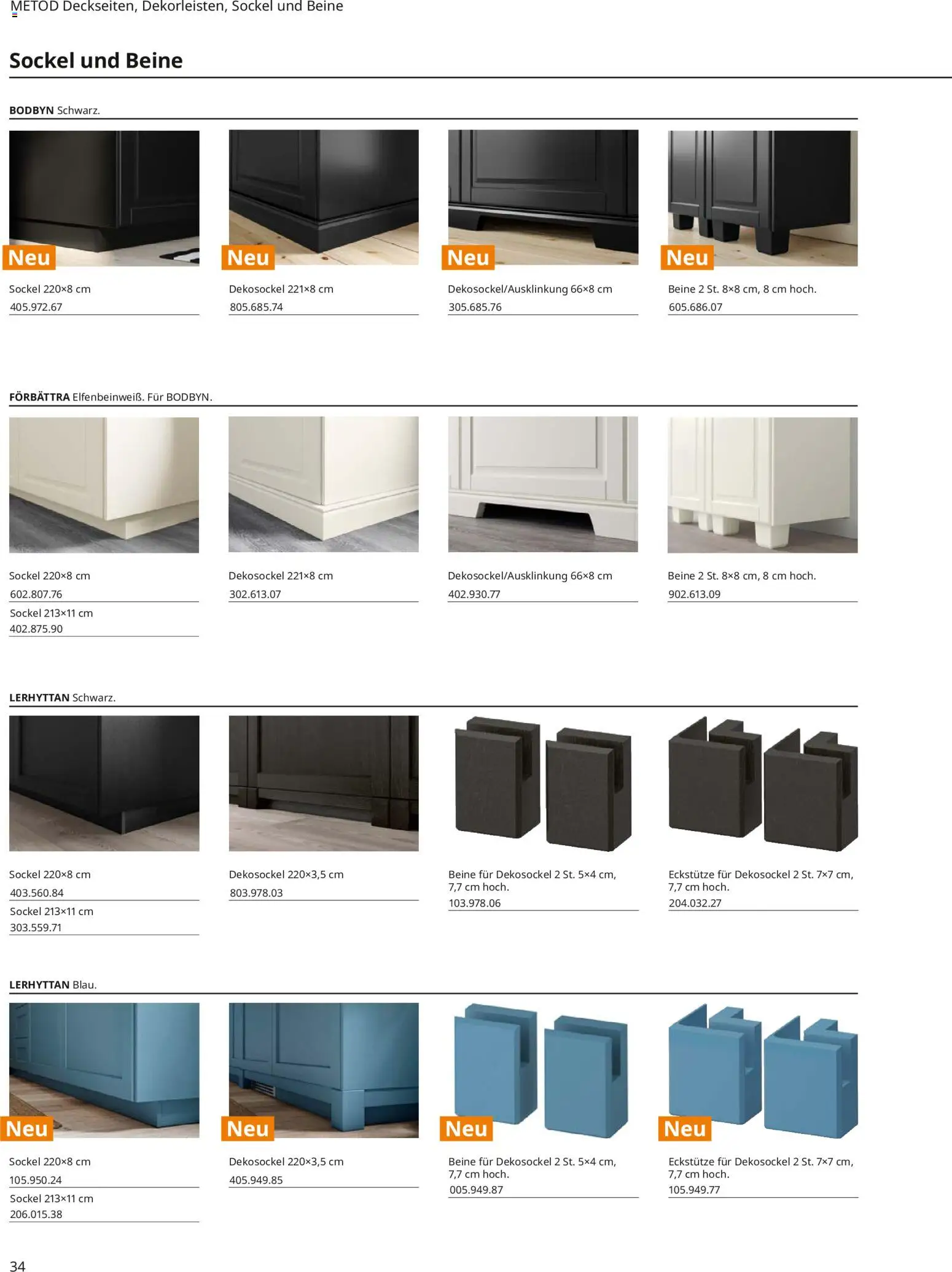 Ikea Küchen – gültig ab 30.09.2025 | Seite: 34