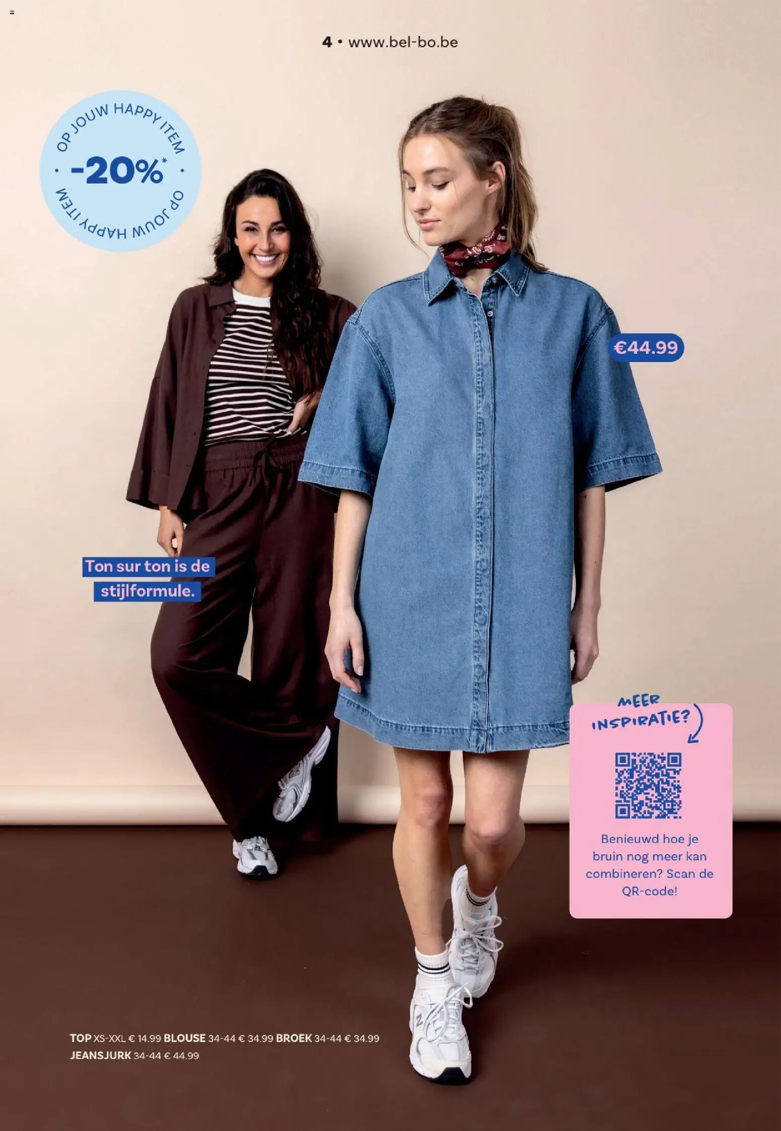 {H1} | Pagina: 4 | Producten: Blouse, Broek, Kan