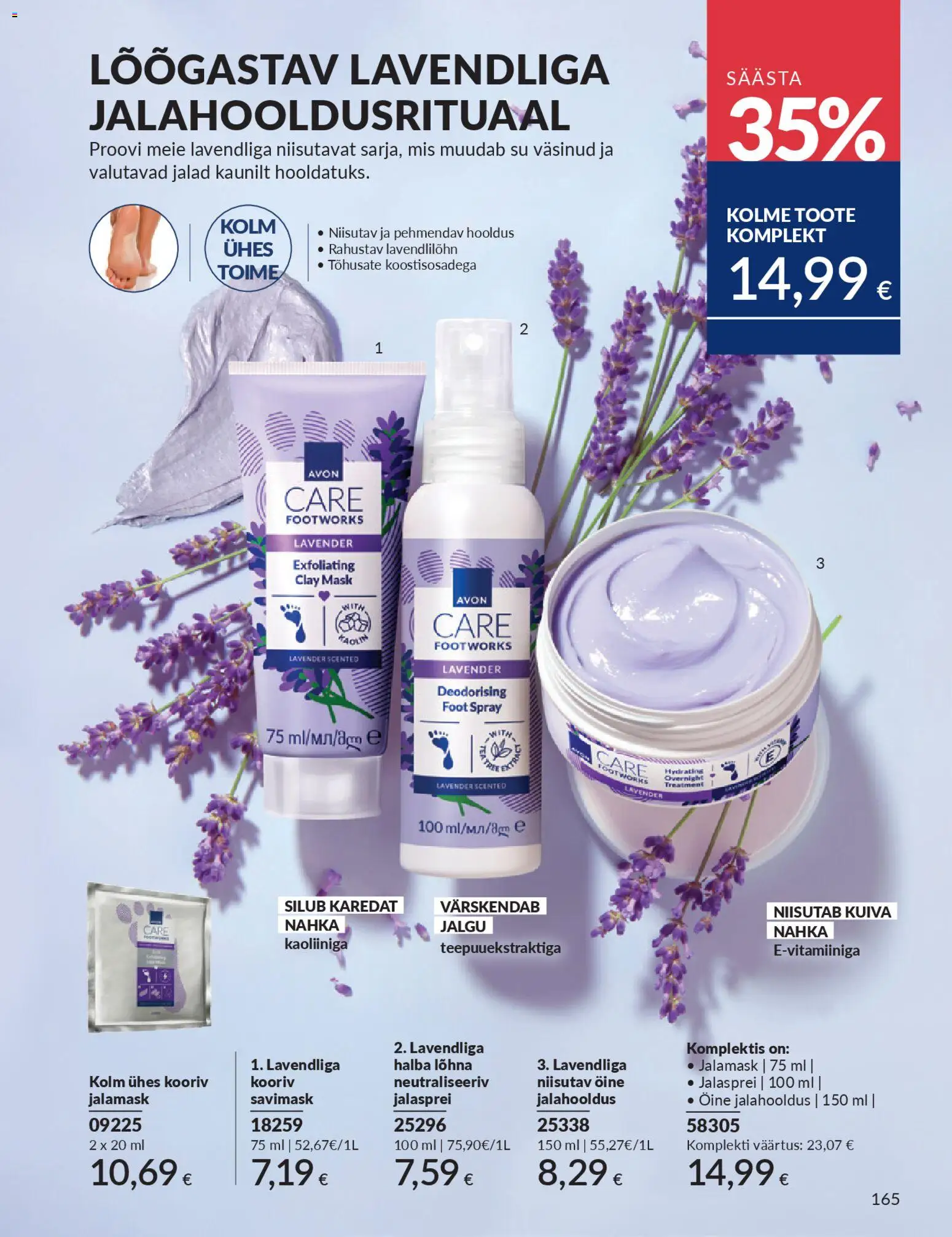 {H1} | Lehekülg: 165