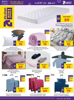 Preview of Abu Dhabi Coop - Offers valid from 18.12.2025 | Page: 27