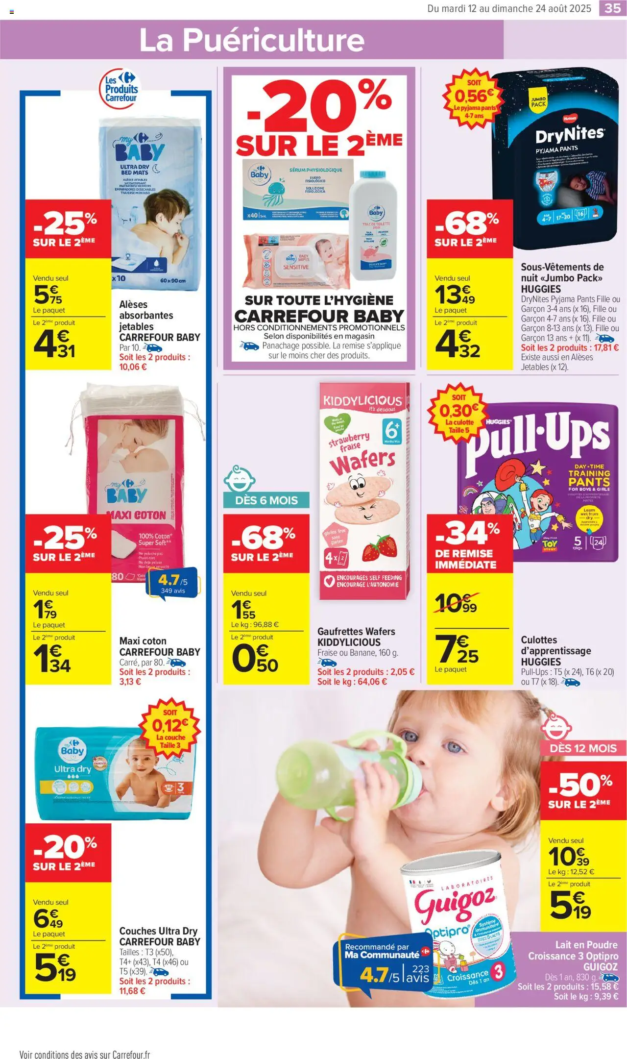  | Page: 37 | Produits: Peluche, Guigoz, Lait, Culotte