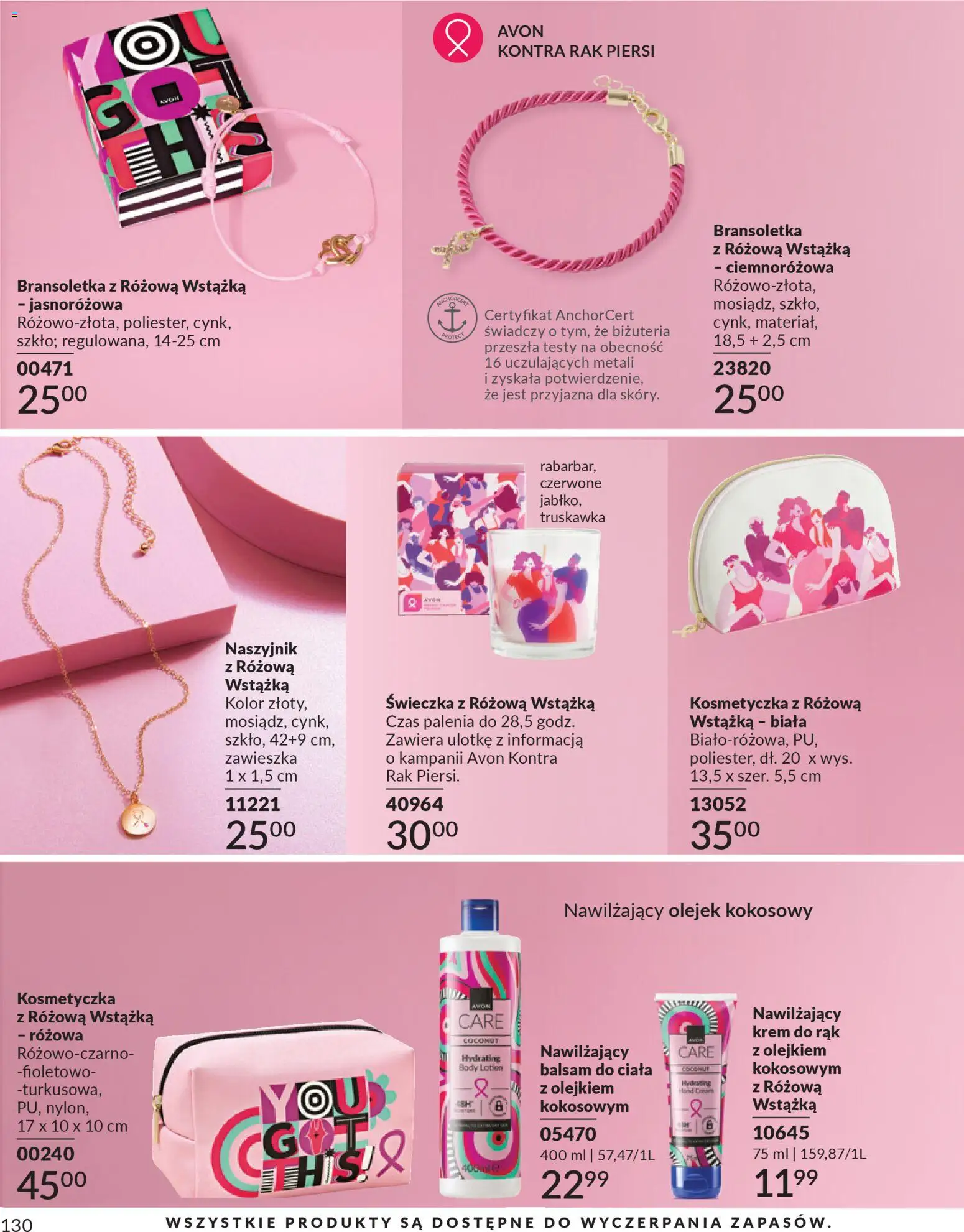 Avon Katalog 1 2026 od 01.01.2026 | Strona: 129 | Produkty: Naszyjnik, Bransoletka, Body, Lotion