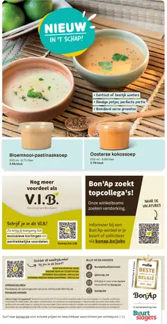 Bon Ap folder/publicité - Voorbeeld van een folder van Bon Ap, geldig van 04.03.2026 | Pagina: 11 | Producten: Groenten, Kom