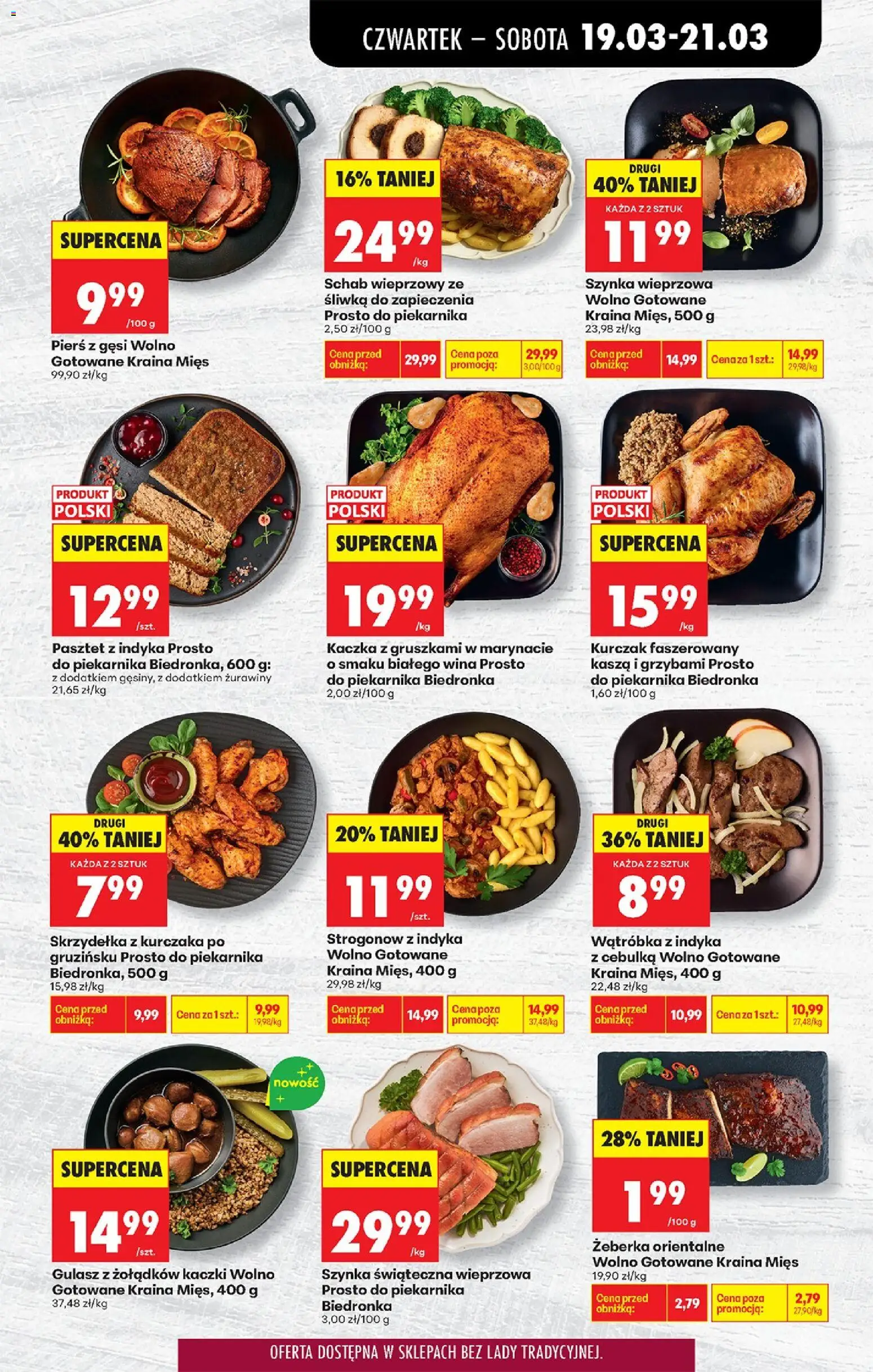 Biedronka Polsko leták - Codziennie niskie ceny od 19.03.2026 | Strana: 31