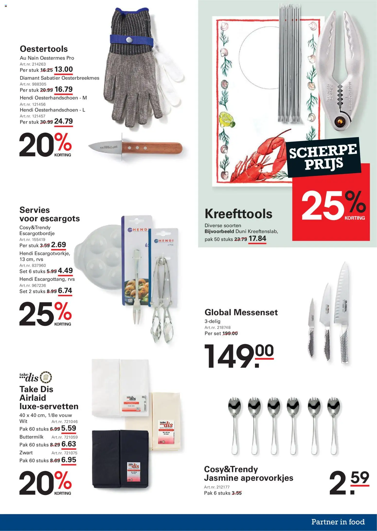 {H1} | Pagina: 43 | Producten: Servies, Diamant, Messenset