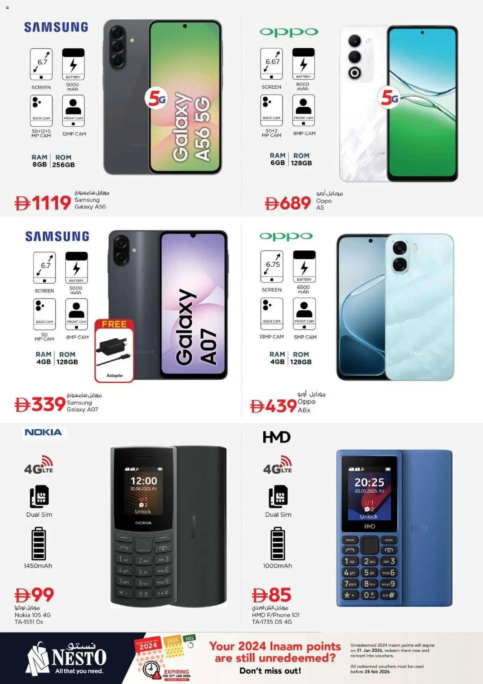 {H1} | Page: 15 | Products: Robotstøvsuger, BH