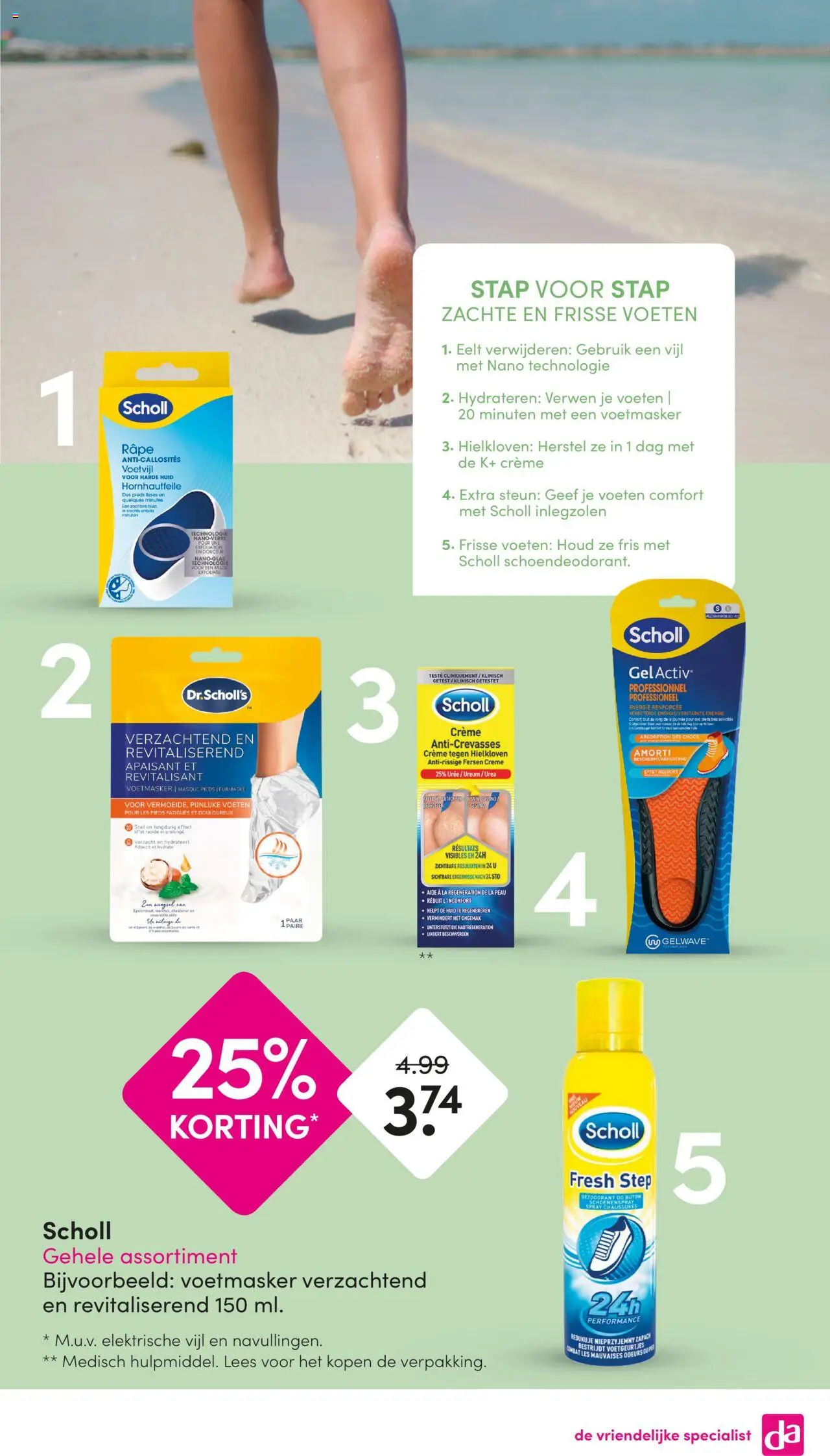  | Pagina: 25 | Producten: La, Gel, Crème