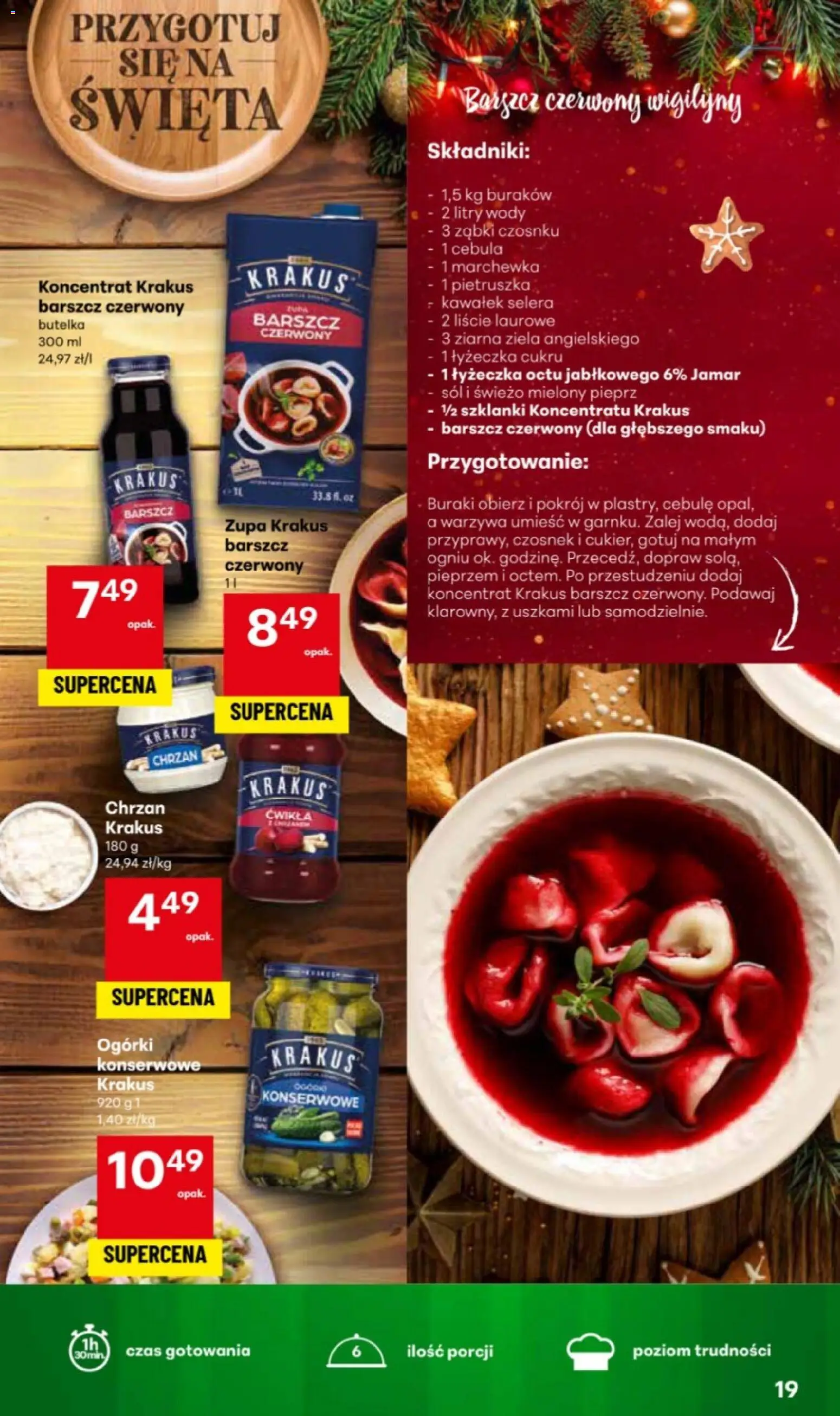 Delikatesy Centrum Gazetka - Przepisy na Bliskie Święta od 27.11.2025 | Strona: 19 | Produkty: Szklanki, Marchewka, Cebule, Ogórki konserwowe