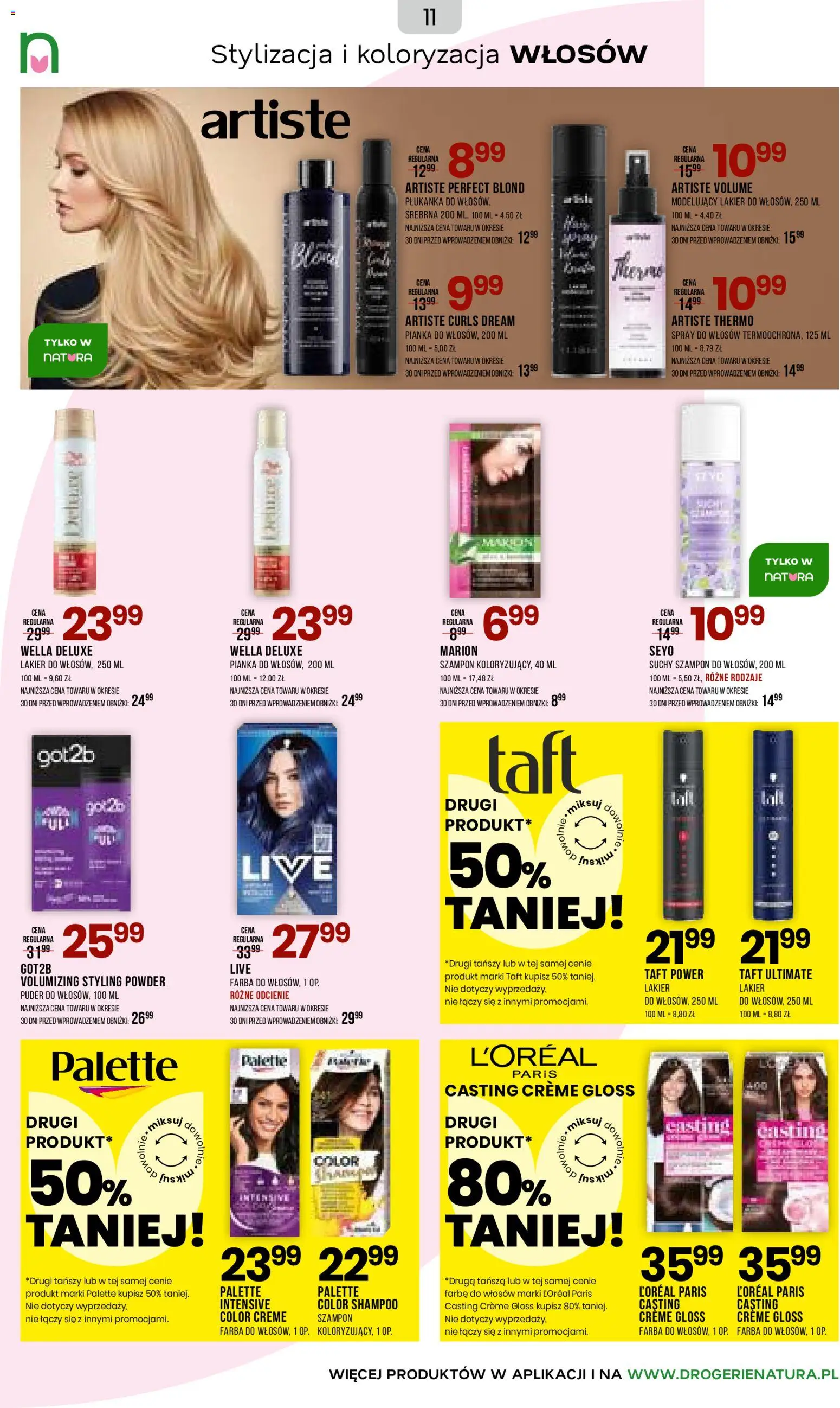 Drogerie Natura Gazetka od 20.01.2026 | Strona: 11 | Produkty: Puder, Szampon, Suchy szampon