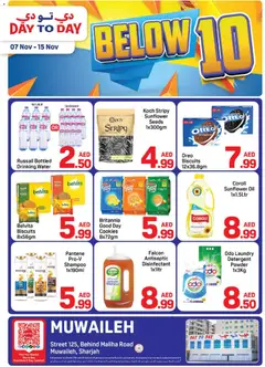 Preview of Day to Day - Offers valid from 07.11.2025