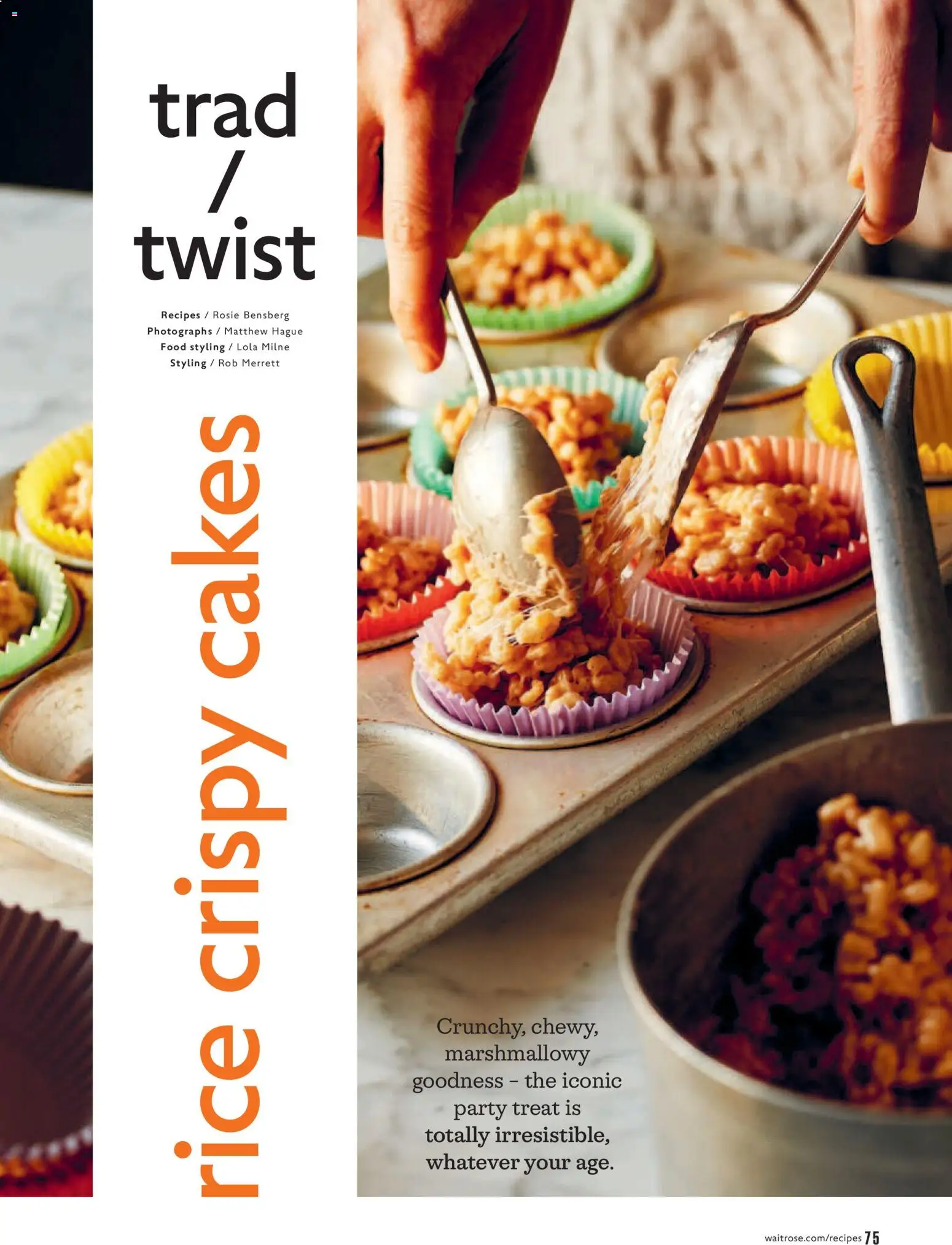 {H1} | Page: 75 | Products: Rice