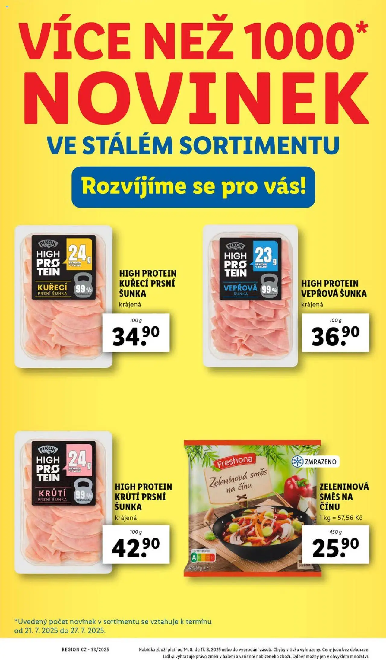 Lidl leták od 11.08.2025 | Strana: 42 | Produkty: Šunka, Protein, Pikok