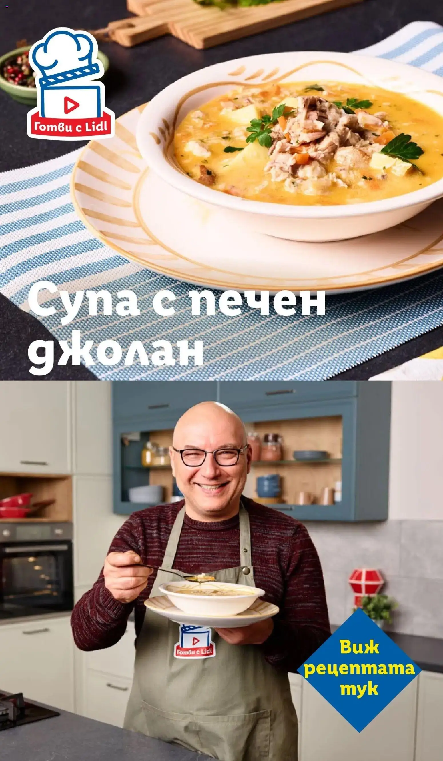 {H1} | Страница: 71