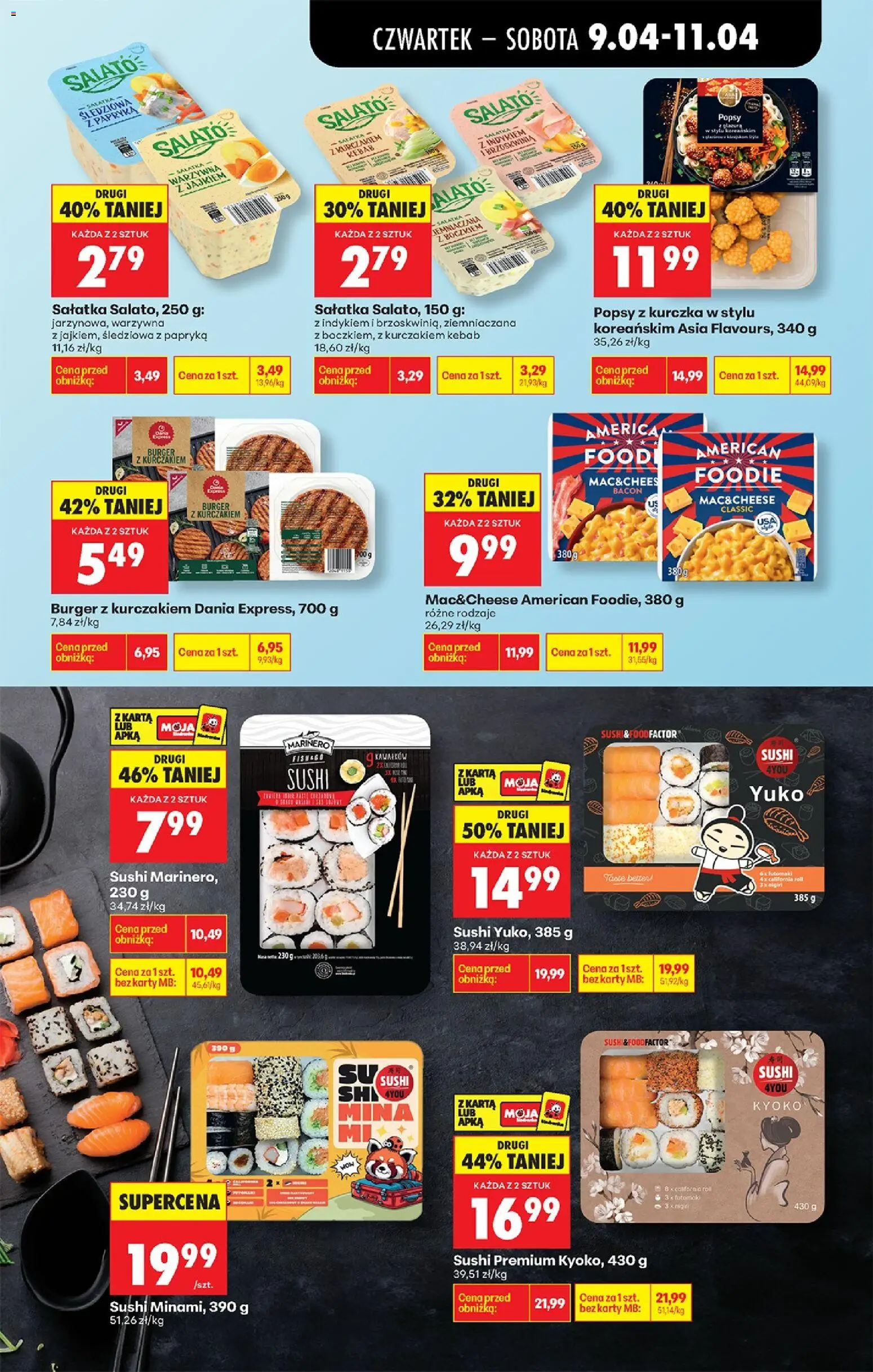 Biedronka gazetka od czwartku od 09.04.2026 | Strona: 41 | Produkty: Brzoskwinia, Kebab, Papryka, Sałatka