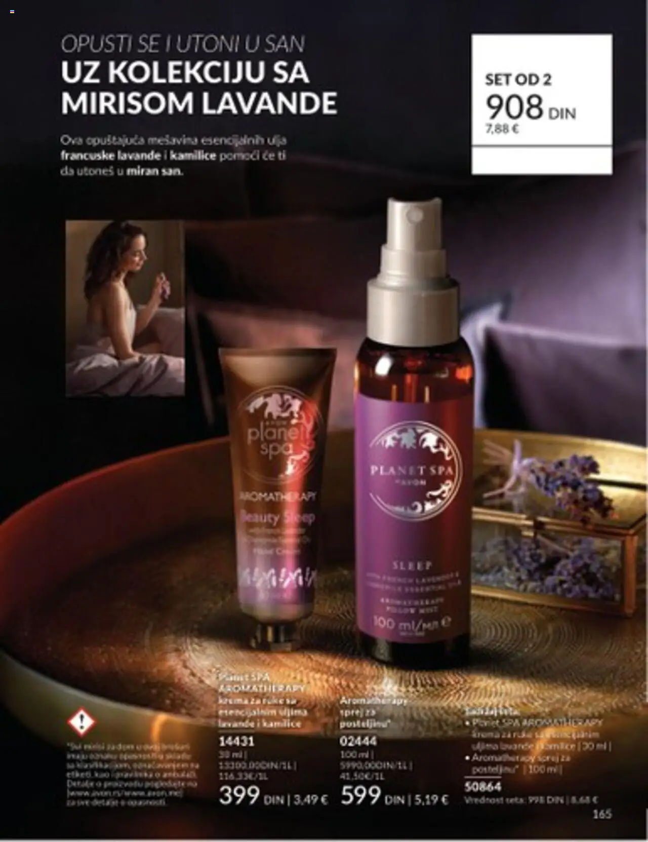 AVON katalog - važi od 01.08.2025 | Strana: 165 | Proizvode: Krema, Krema za ruke