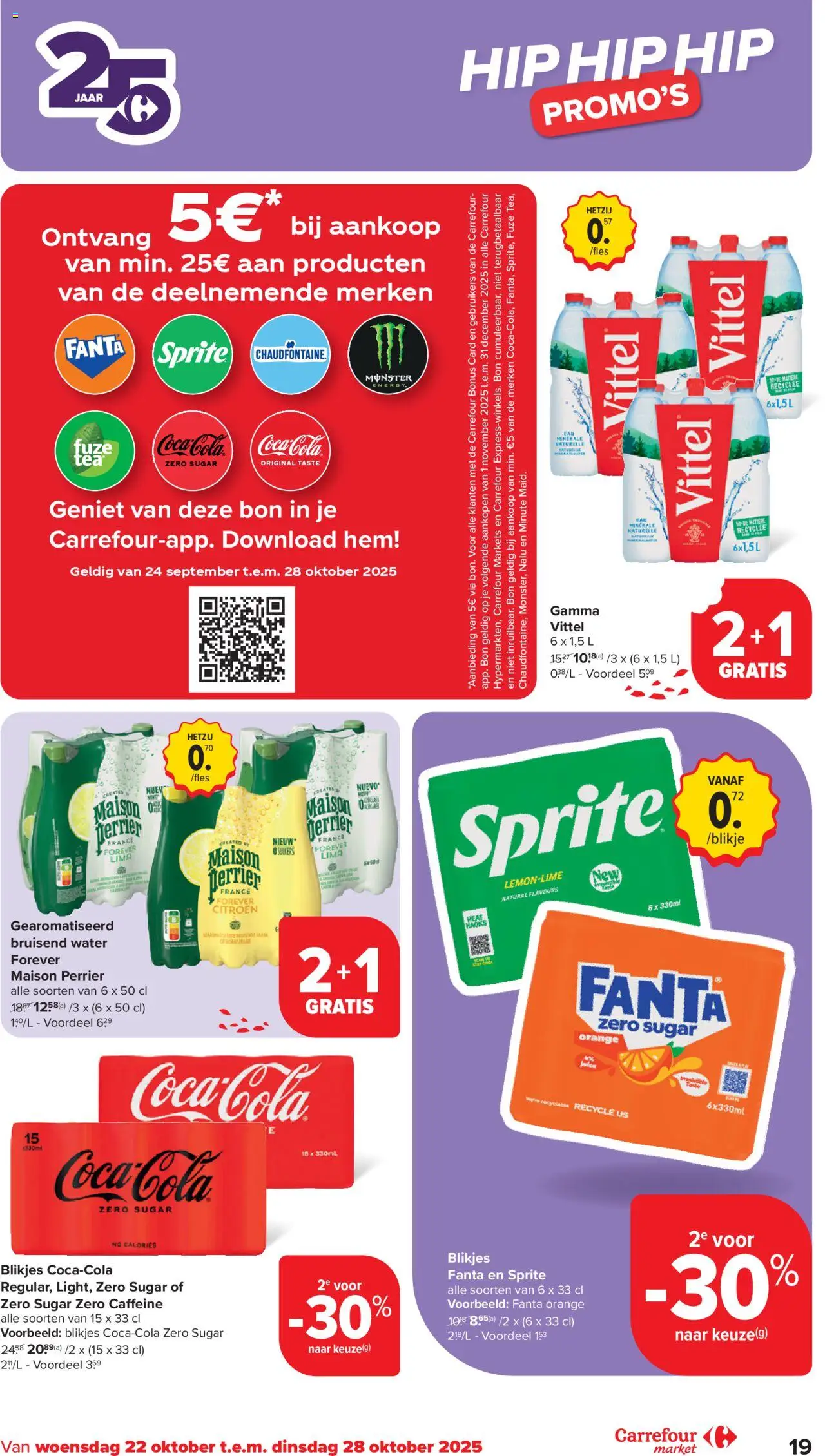 {H1} | Pagina: 19 | Producten: Fanta, Sprite, Monster, Citroen