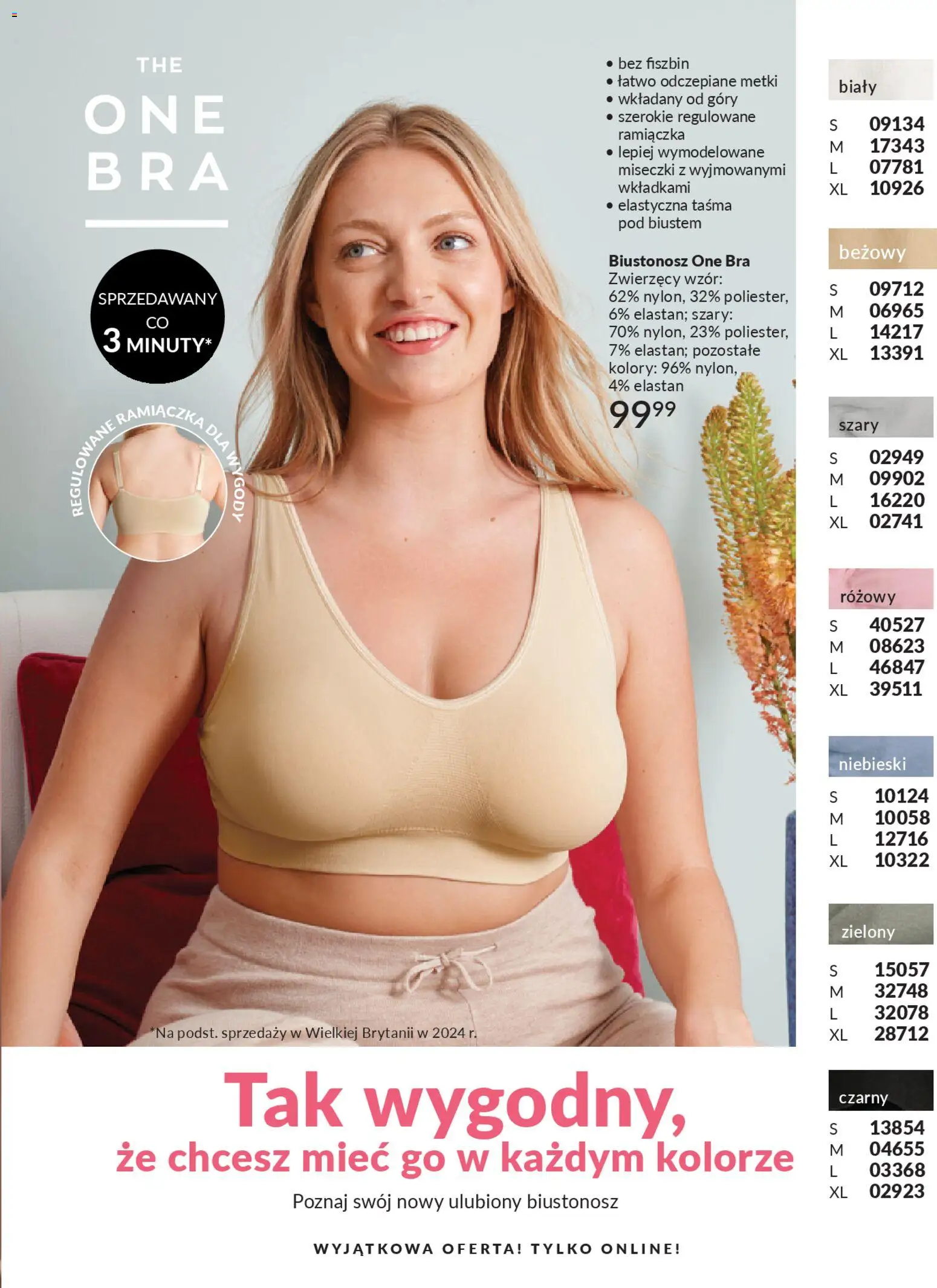 Avon Katalog 4 2026 od 01.04.2026 | Strona: 205 | Produkty: Biustonosz