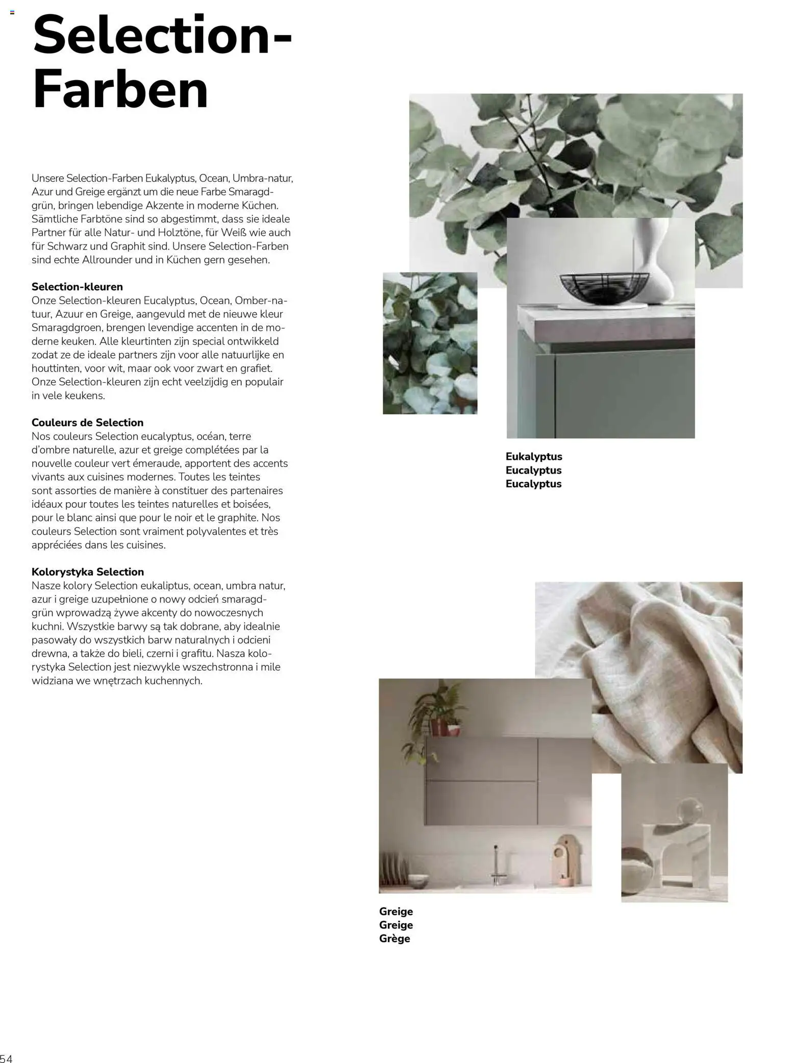 Ostermann Impressa Küchenprospekt 2026 – gültig ab 01.01.2026 | Seite: 56 | Produkte: Kuchen