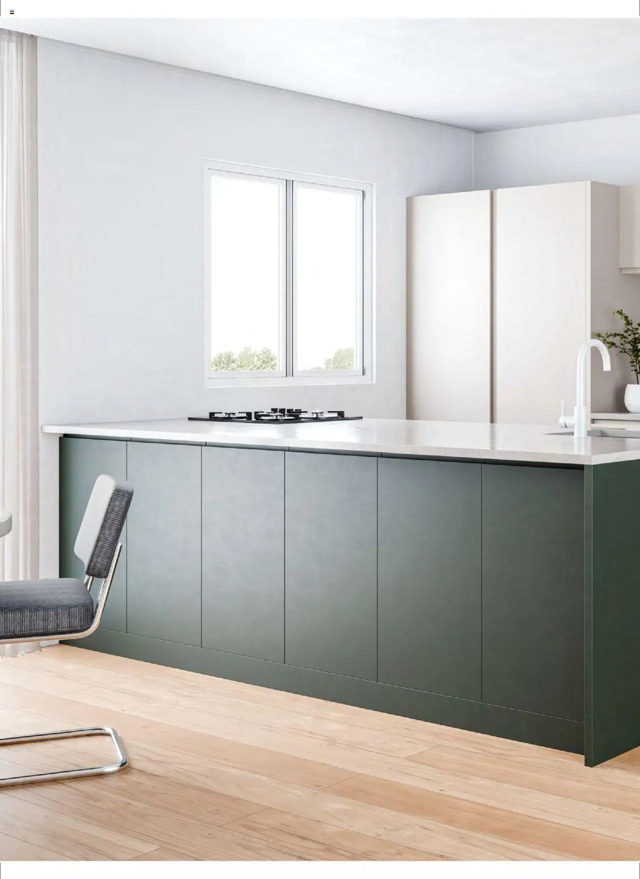 El Corte Inglés ofertas │ válido desde el 20.06.2025 | Página: 16