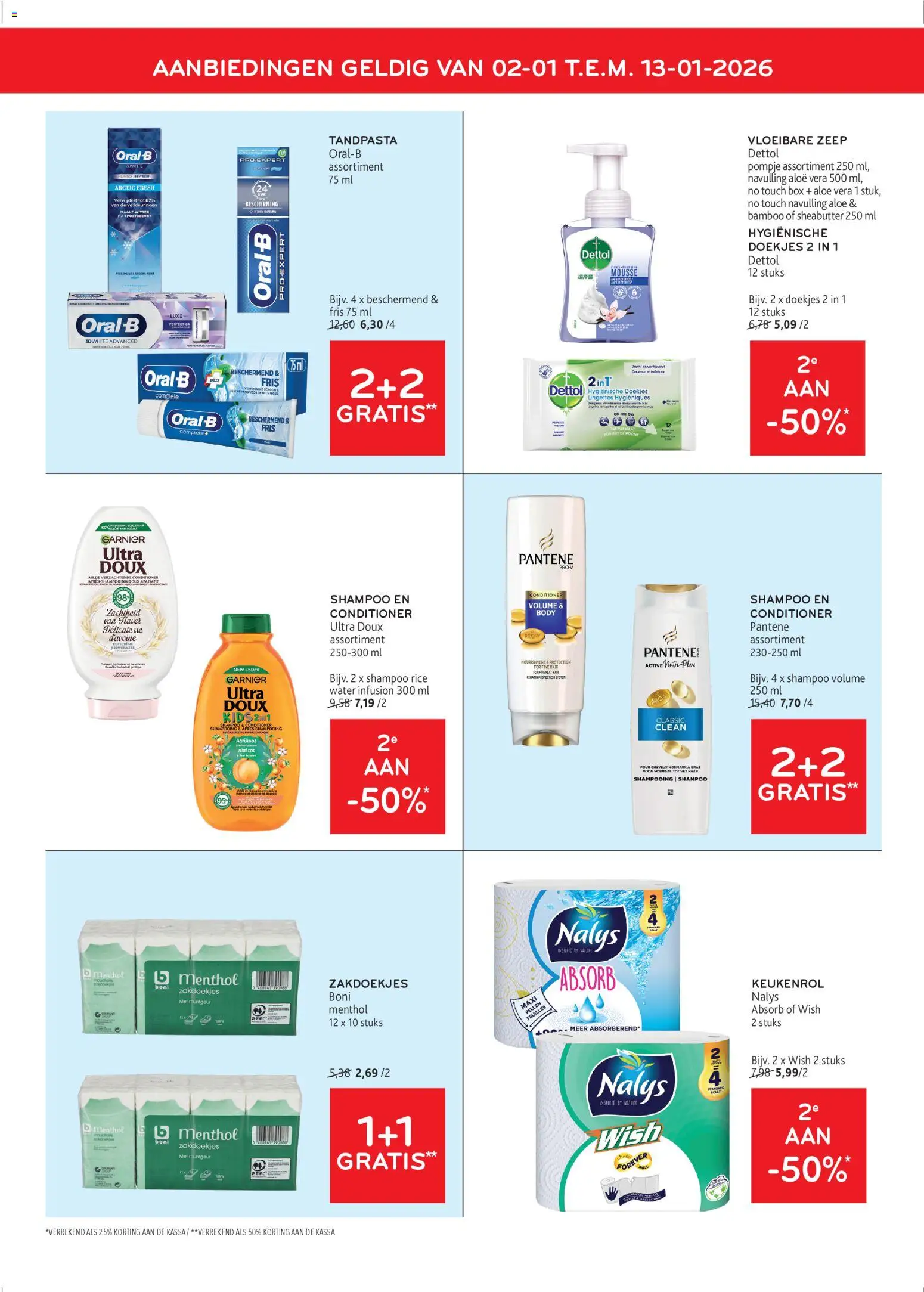 {H1} | Pagina: 12 | Producten: Box, Conditioner, Zeep, Tandpasta