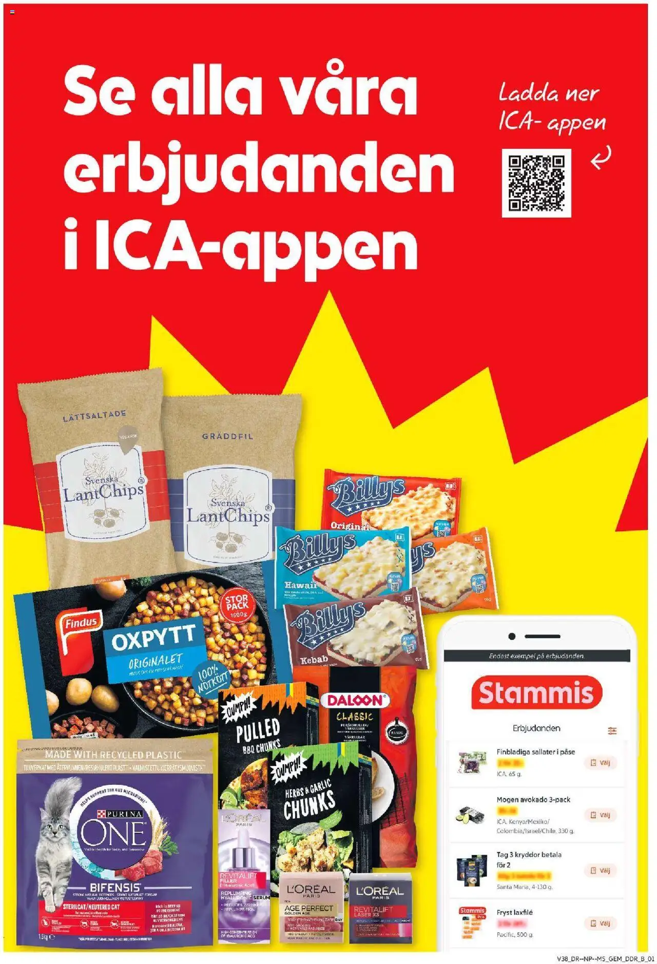 ICA Maxi reklamblad aktuell från 15.09.2025 | Sida: 6 | Produkter: Avocado, Pizza, Serum, Gräddfil