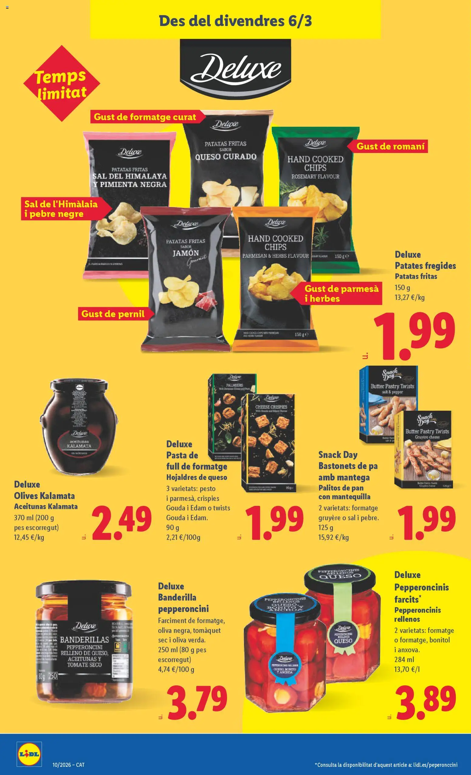 Lidl folleto │ válido desde el 02.03.2026 | Página: 42 | Productos: Pan, Jamón, Anchoa, Συσκευή ροής