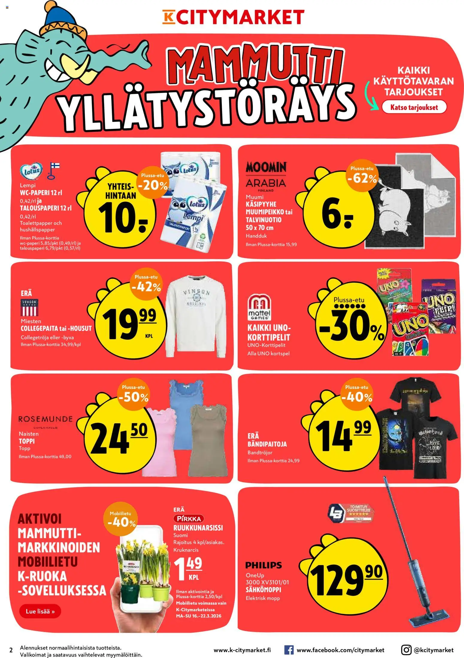 K-Citymarket tarjoukset – voimassa 19.03.2026 alkaen | Sivu: 2 | Tuotteet: Toppi, Housut