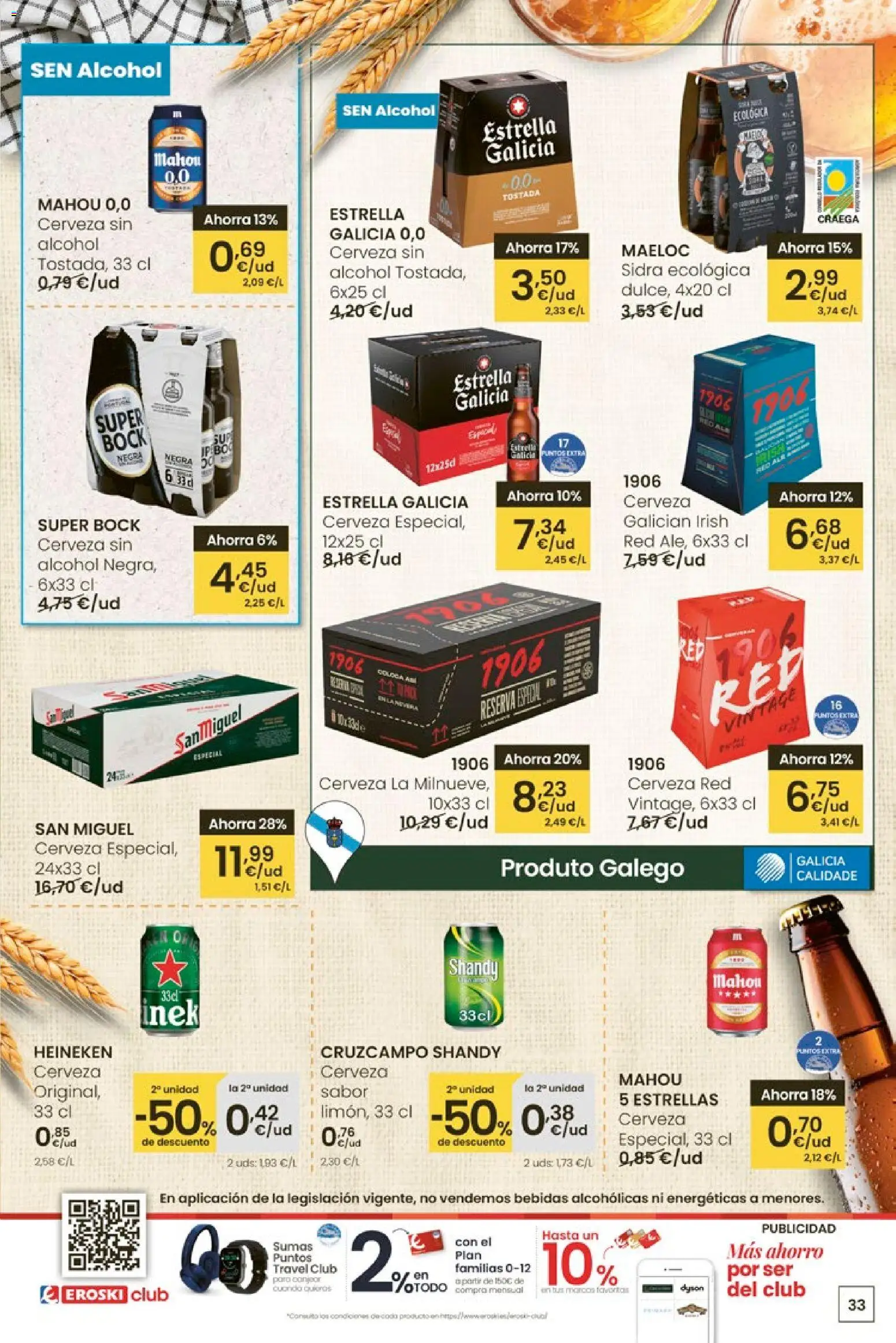Eroski - Entroido do aforro │ válido desde el 29.01.2026 | Página: 33 | Productos: Cerveza, Σπανάκι