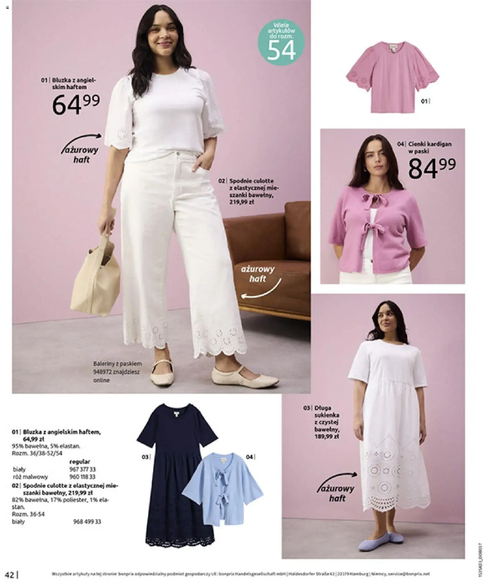 BonPrix Katalog od 03.03.2026 | Strona: 44 | Produkty: Spodnie, Baleriny, Kardigan, Sukienka